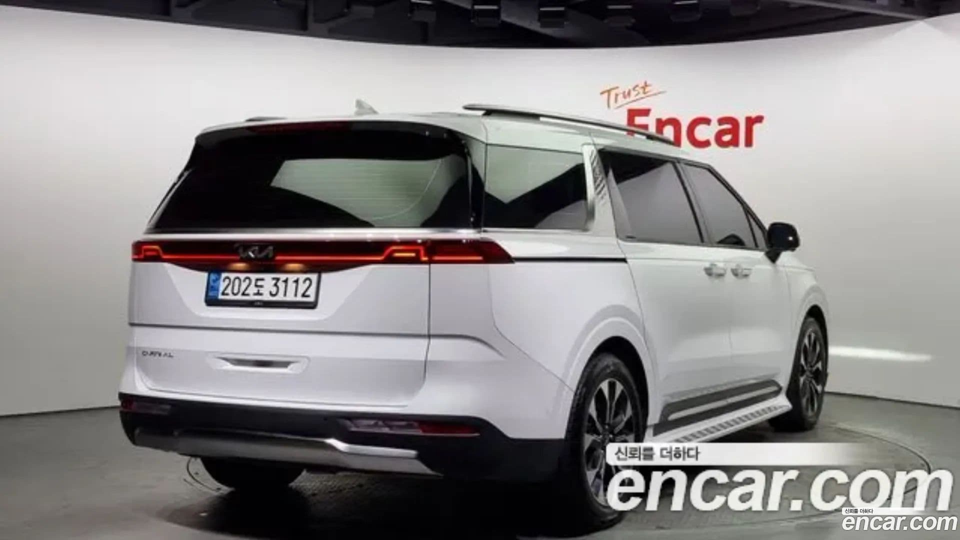 Main__Slider__Photo:Canival Kia 2023.0-0