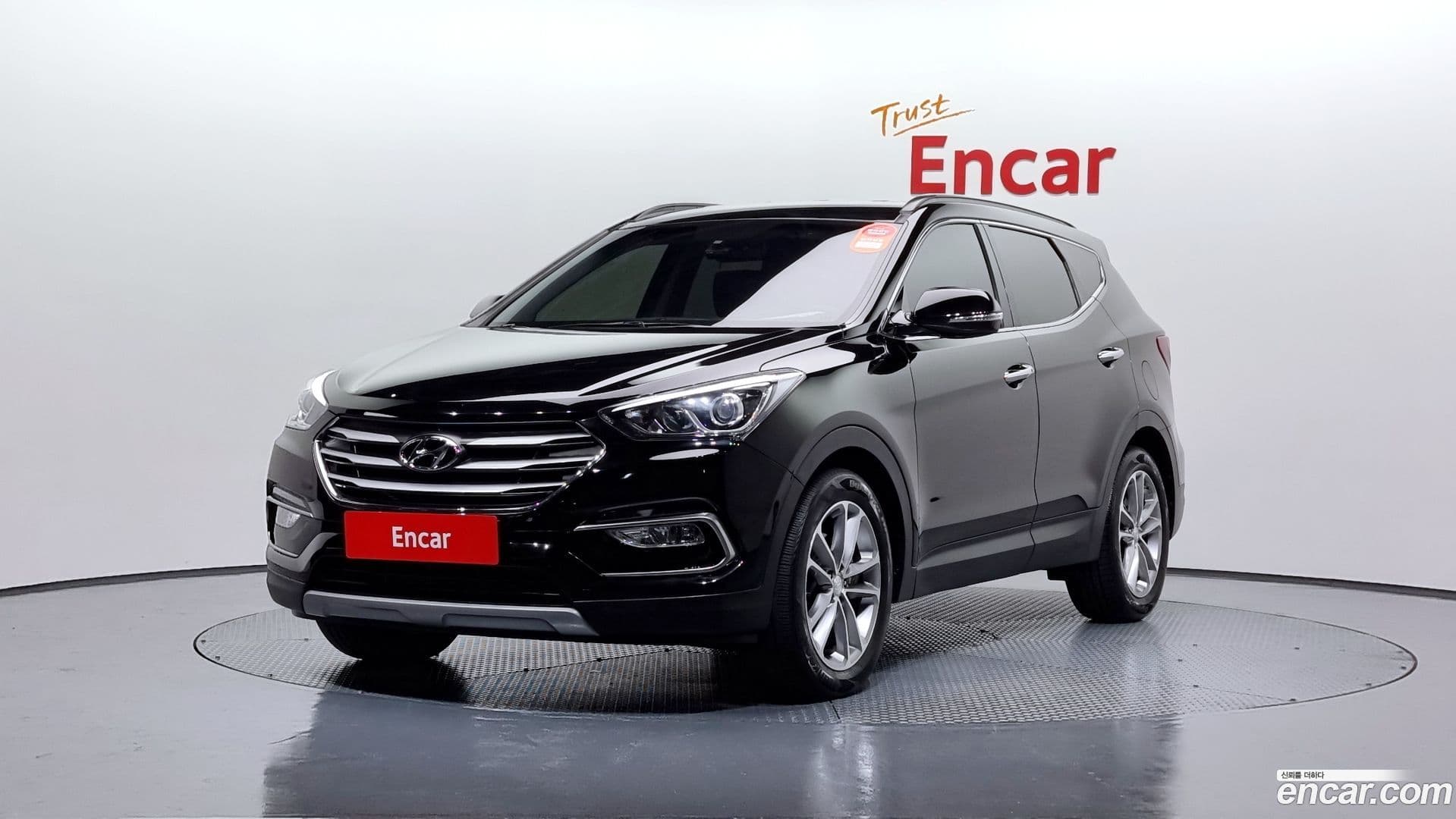 Main__Slider__Photo:Santafe Hyundai 2015.5-0
