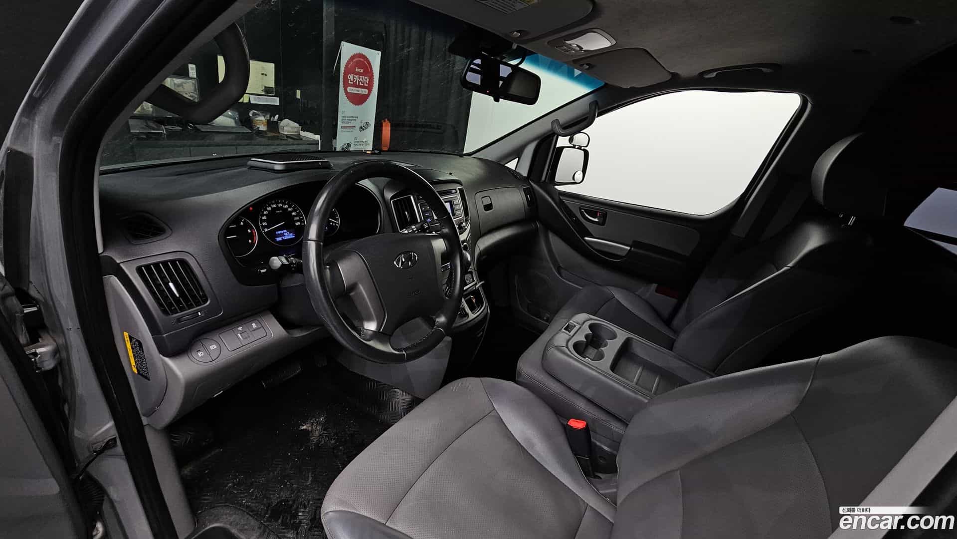 Starex Hyundai 2019.5-INNER-007
