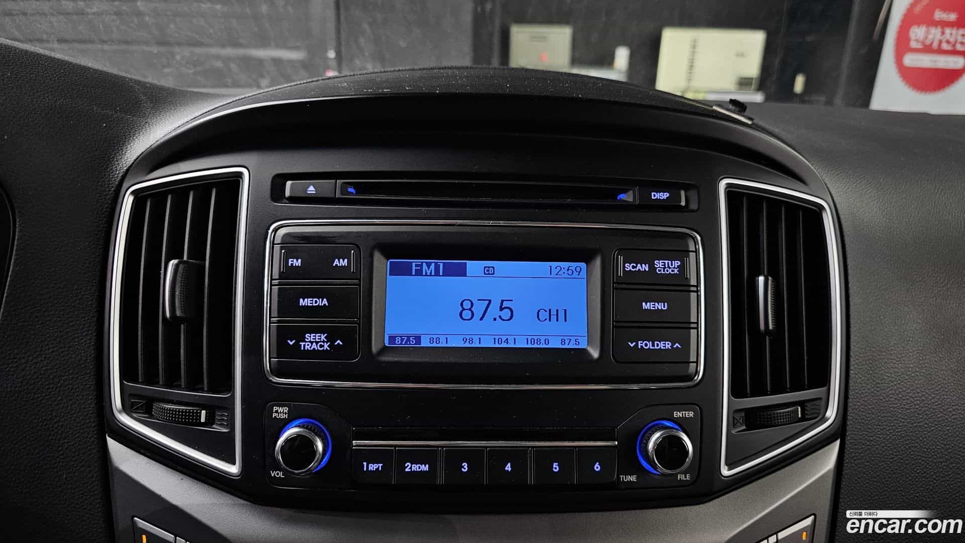 Starex Hyundai 2019.5-OPTION-020