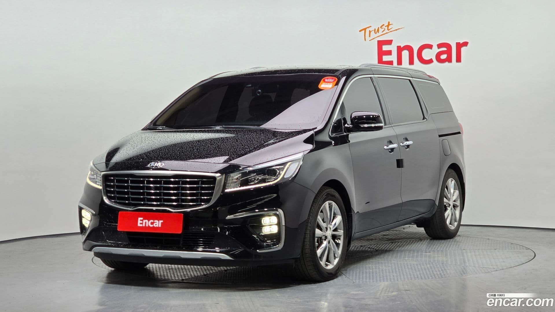 Main__Slider__Photo:Canival Kia 2019.2-0