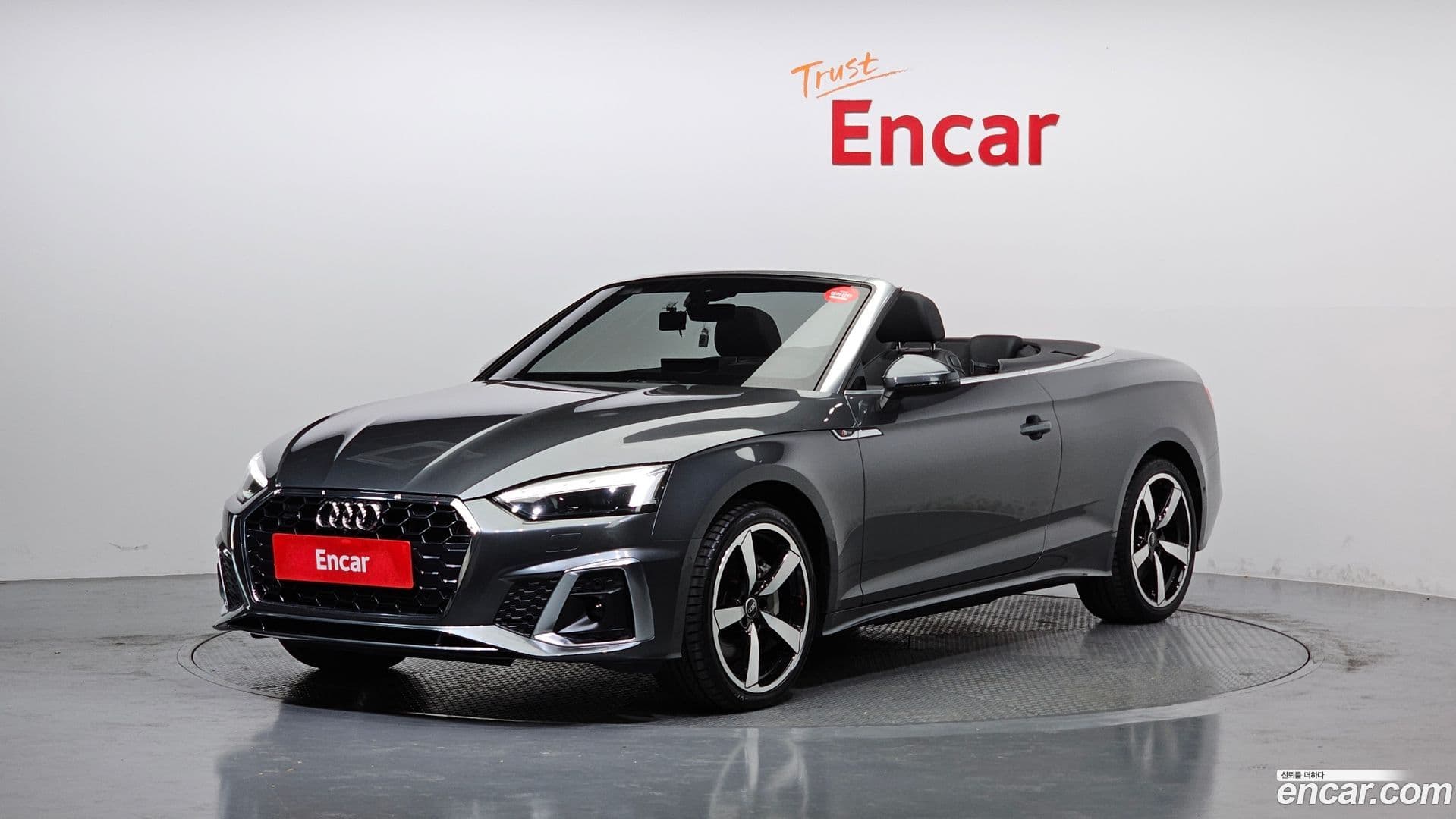 Main__Slider__Photo:A5 Audi 2023.6-0