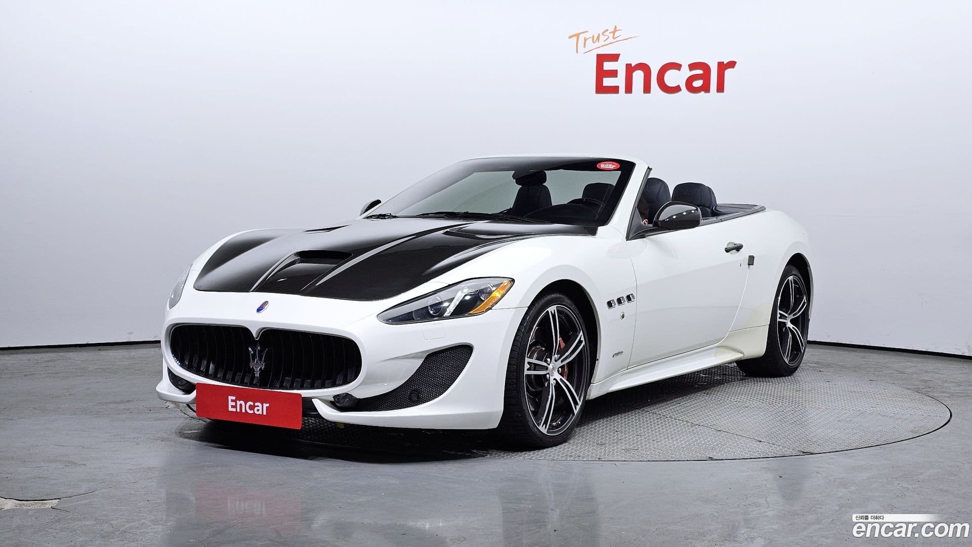 Main__Slider__Photo:Gran Cabrio Maserati 2016.11-0
