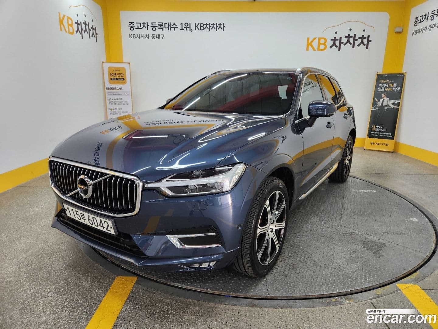 Main__Slider__Photo:XC60 Volvo 2020.0-0