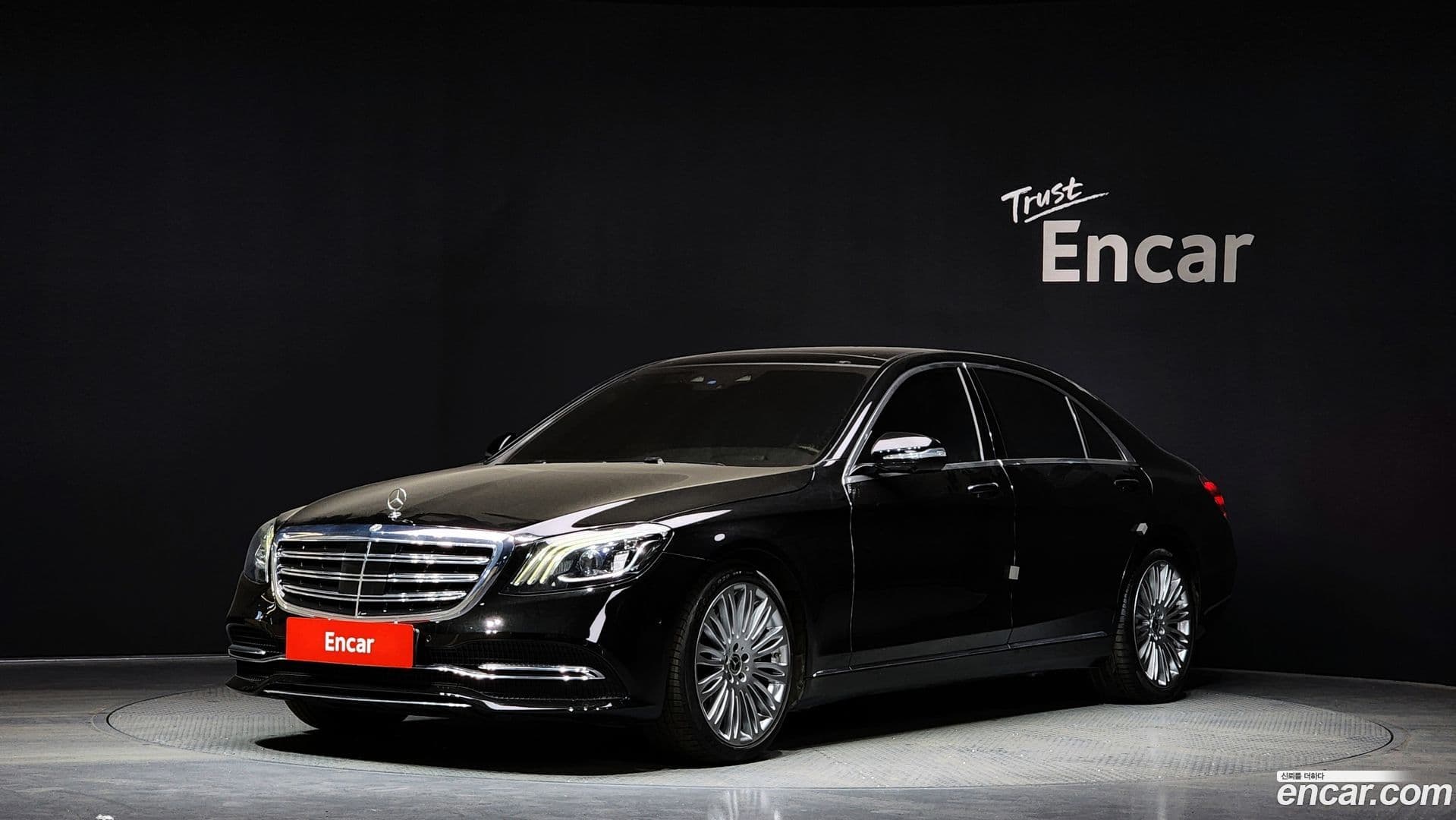 Main__Slider__Photo:S-Class Mercedes-Benz 2017.9-0
