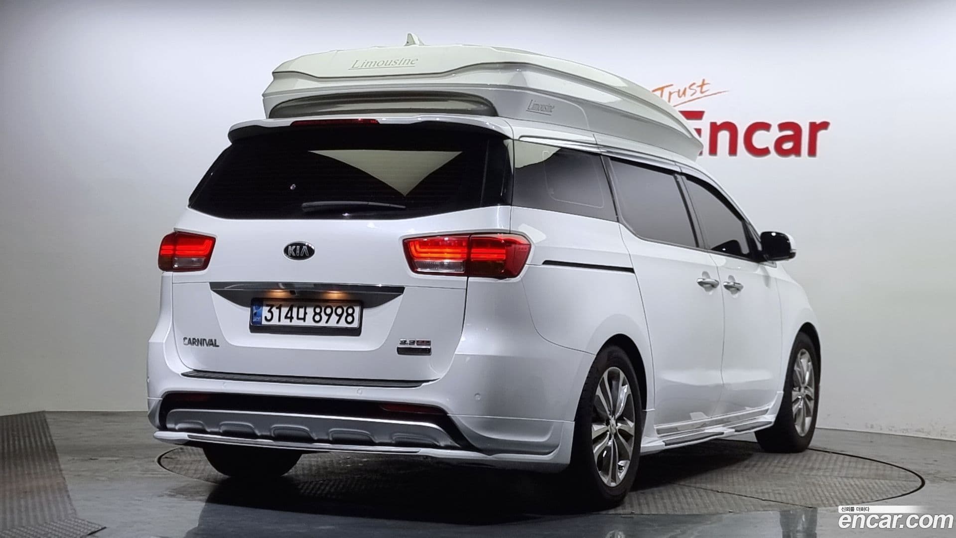 Main__Slider__Photo:Canival Kia 2016.7-0