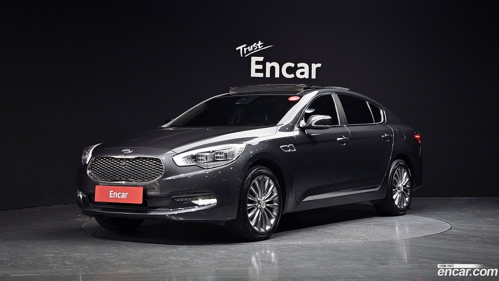 Main__Slider__Photo:K9 Kia 2015.10-0