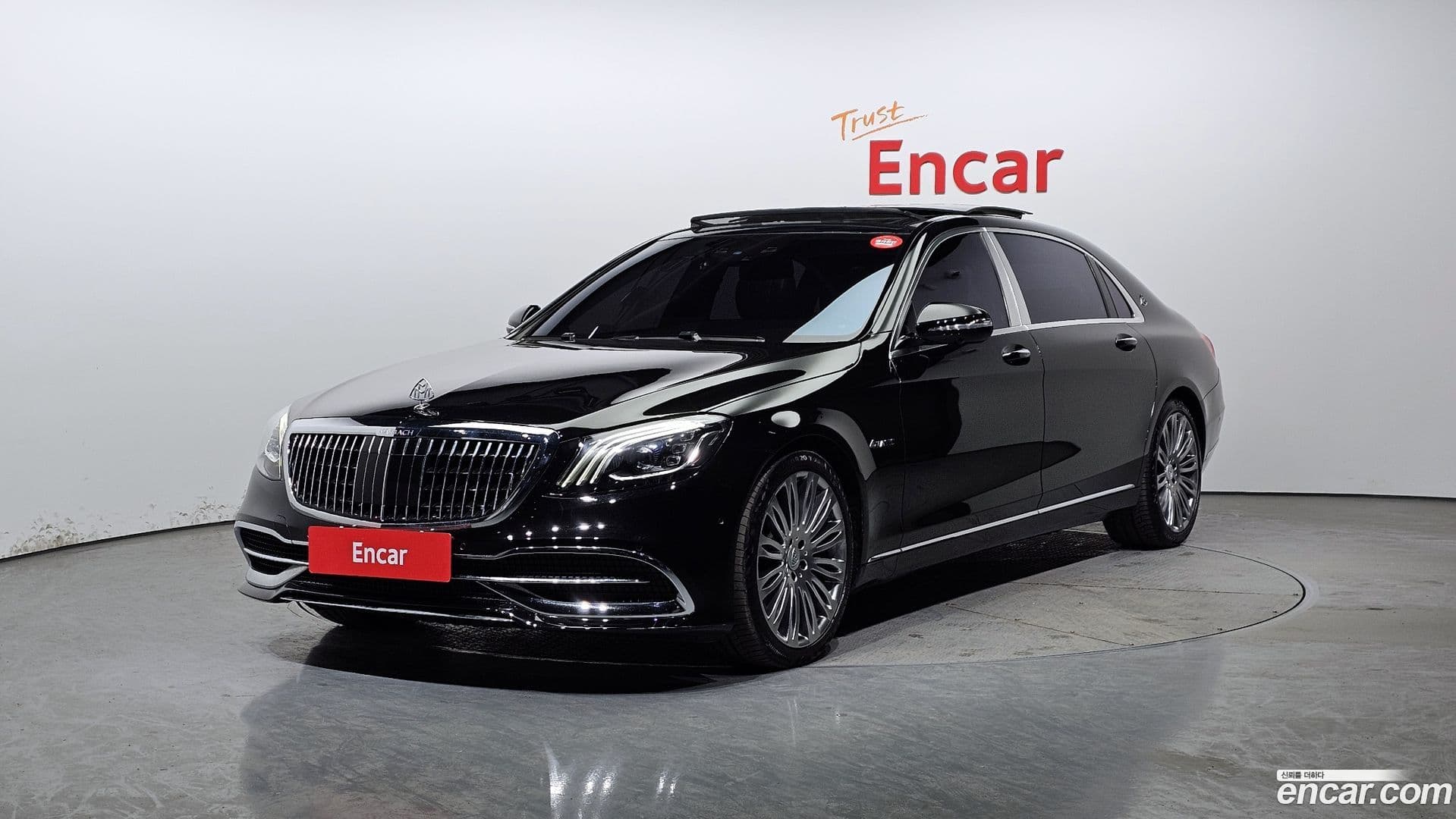 Main__Slider__Photo:S-Class Mercedes-Benz 2015.10-0