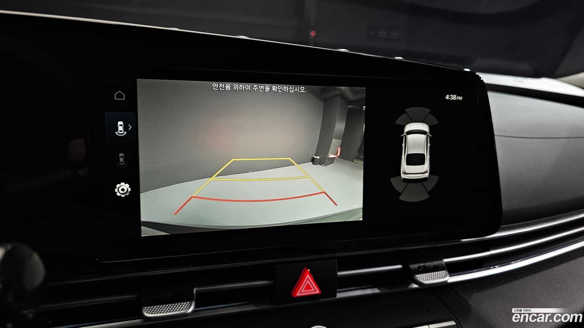 AVANTE Hyundai 2025.2-OPTION-019
