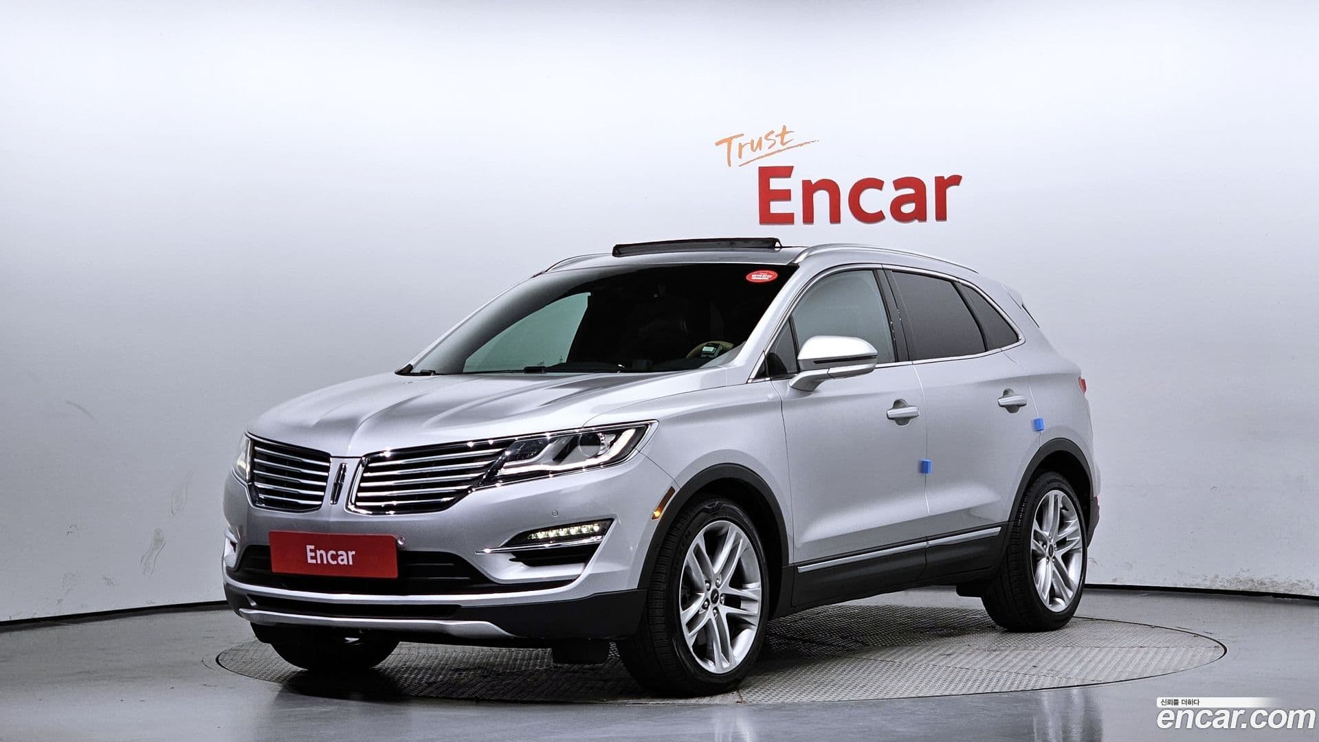 Main__Slider__Photo:MKC Lincoln 2015.5-0