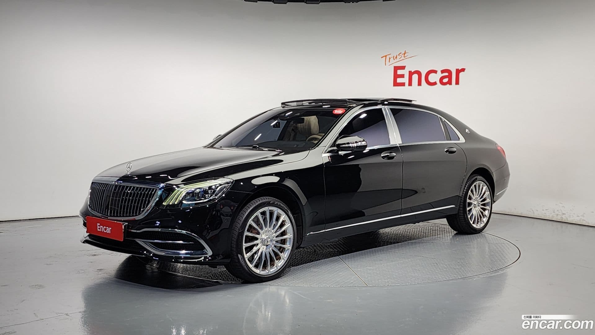 Main__Slider__Photo:S-Class Mercedes-Benz 2020.0-0
