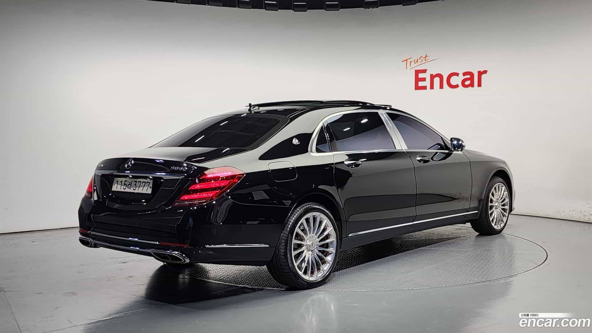 S-Class Mercedes-Benz 2020.0-OUTER-002