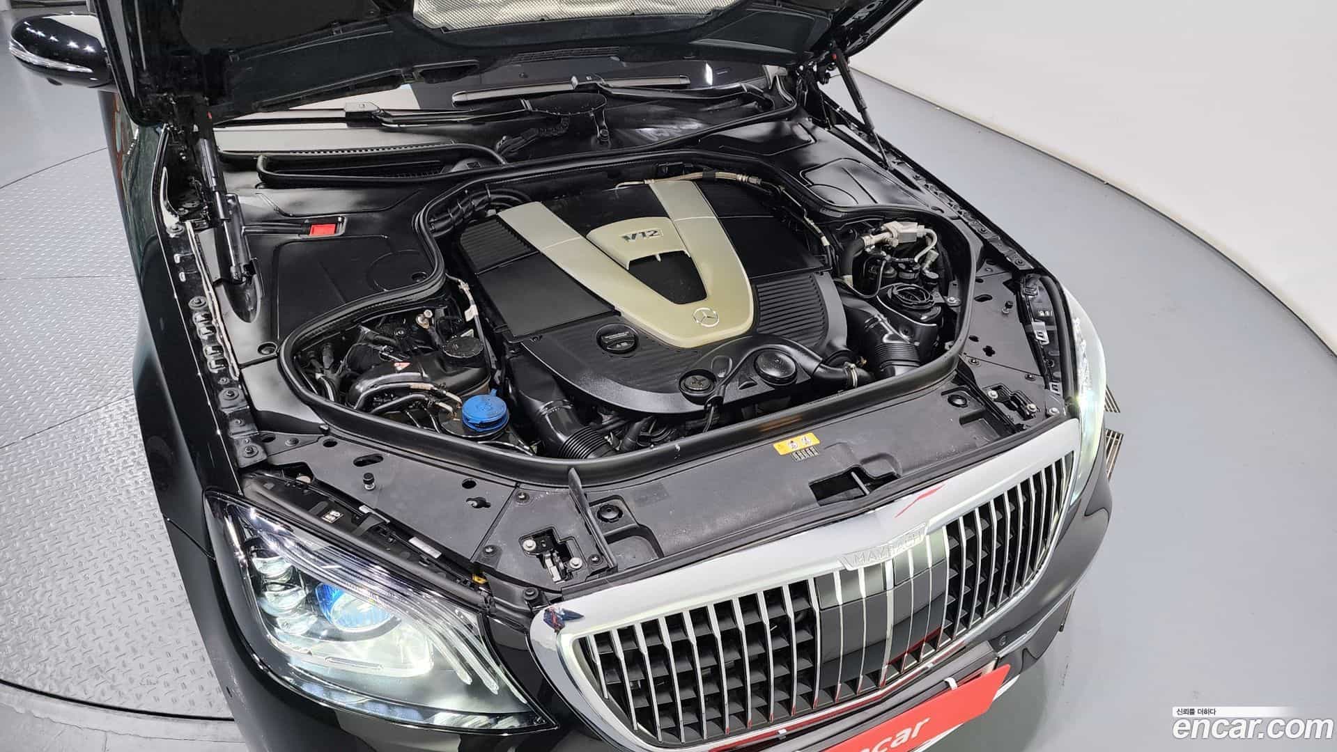 S-Class Mercedes-Benz 2020.0-INNER-006
