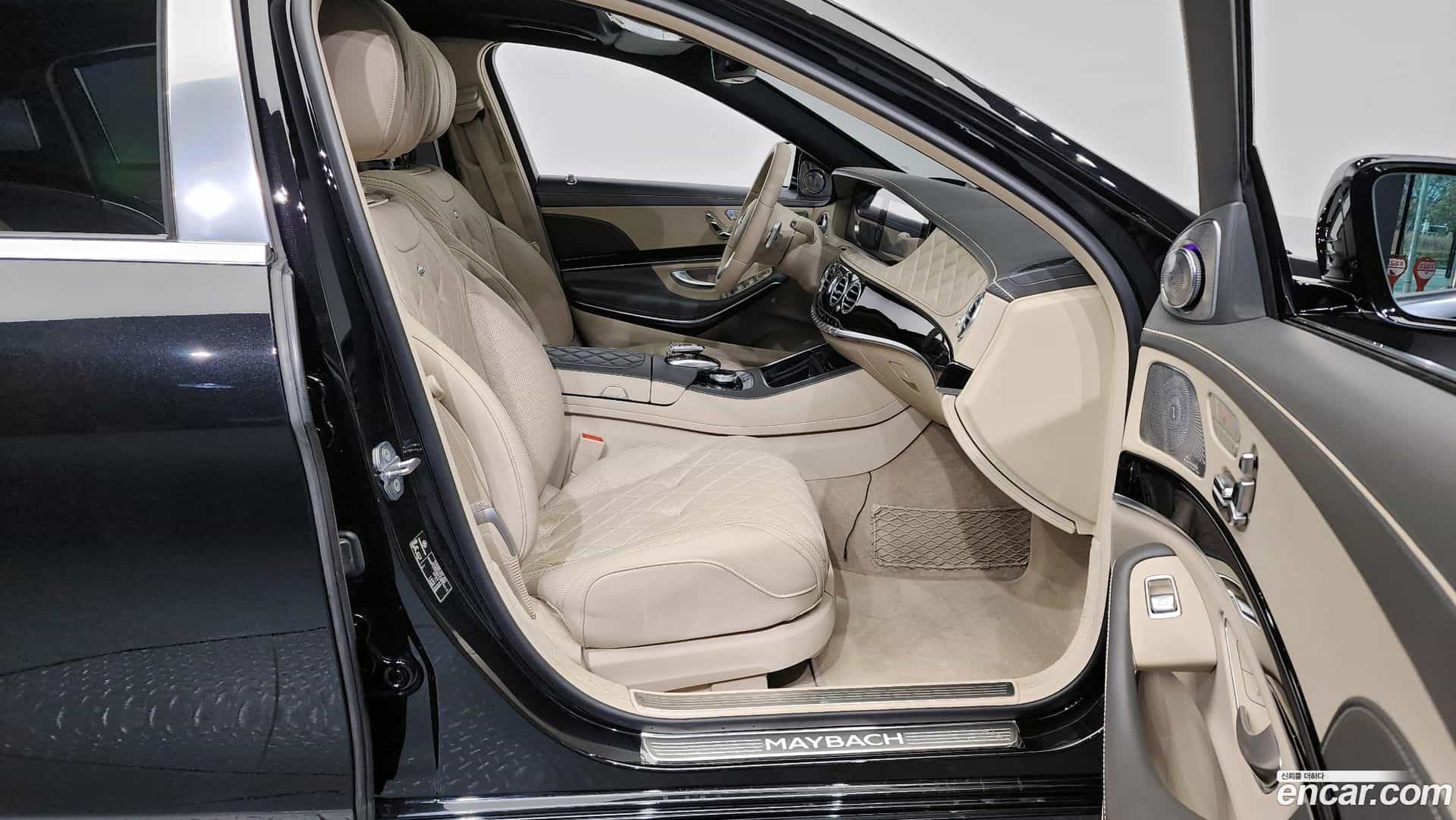 S-Class Mercedes-Benz 2020.0-OPTION-015