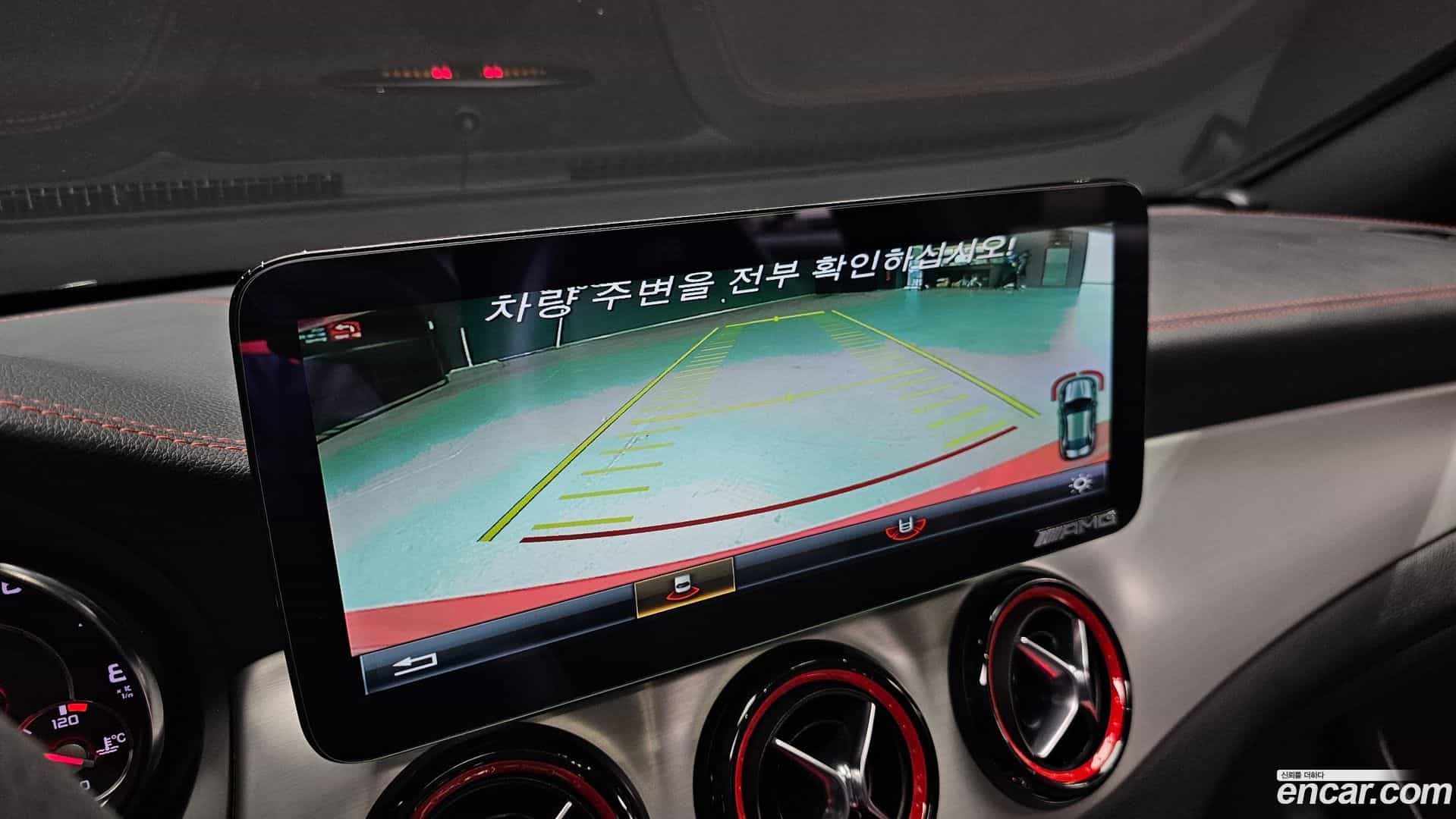 CLA-Class Mercedes-Benz 2016.7-OPTION-018