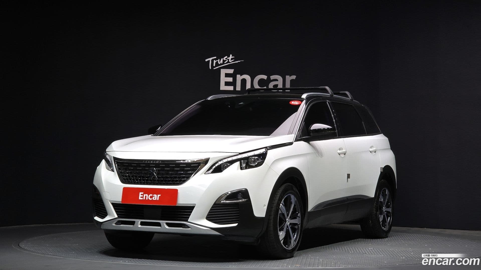 Main__Slider__Photo:5008 Peugeot 2018.11-0