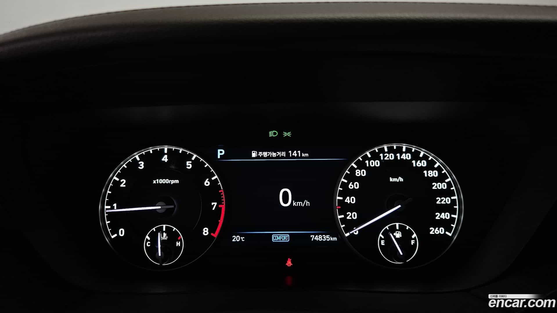 G90 Genesis 2019.8-INNER-008