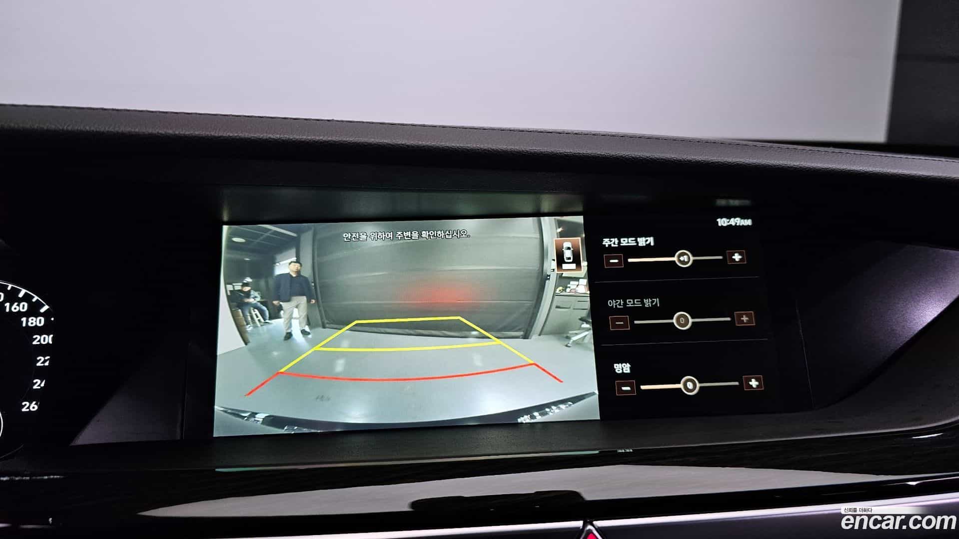 G90 Genesis 2019.8-OPTION-020