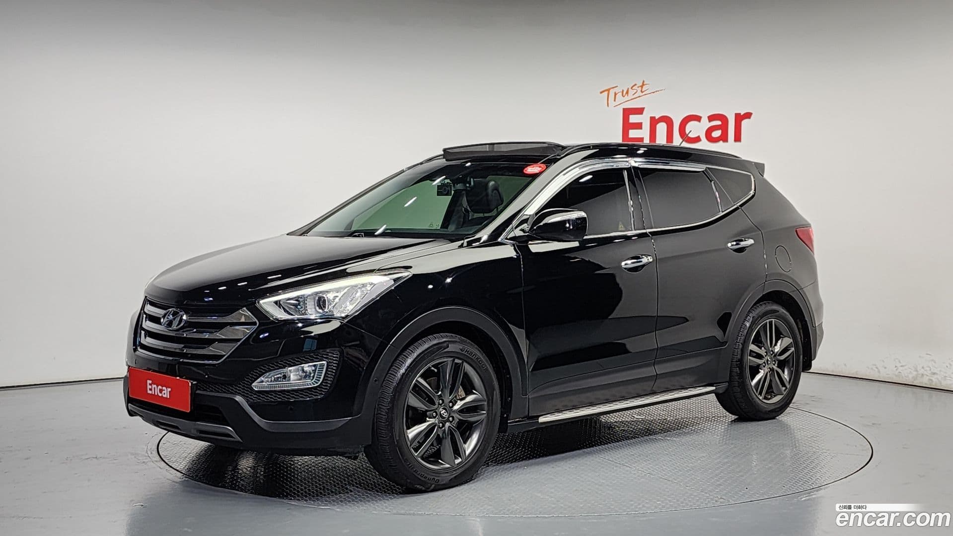 Main__Slider__Photo:Santafe Hyundai 2013.5-0
