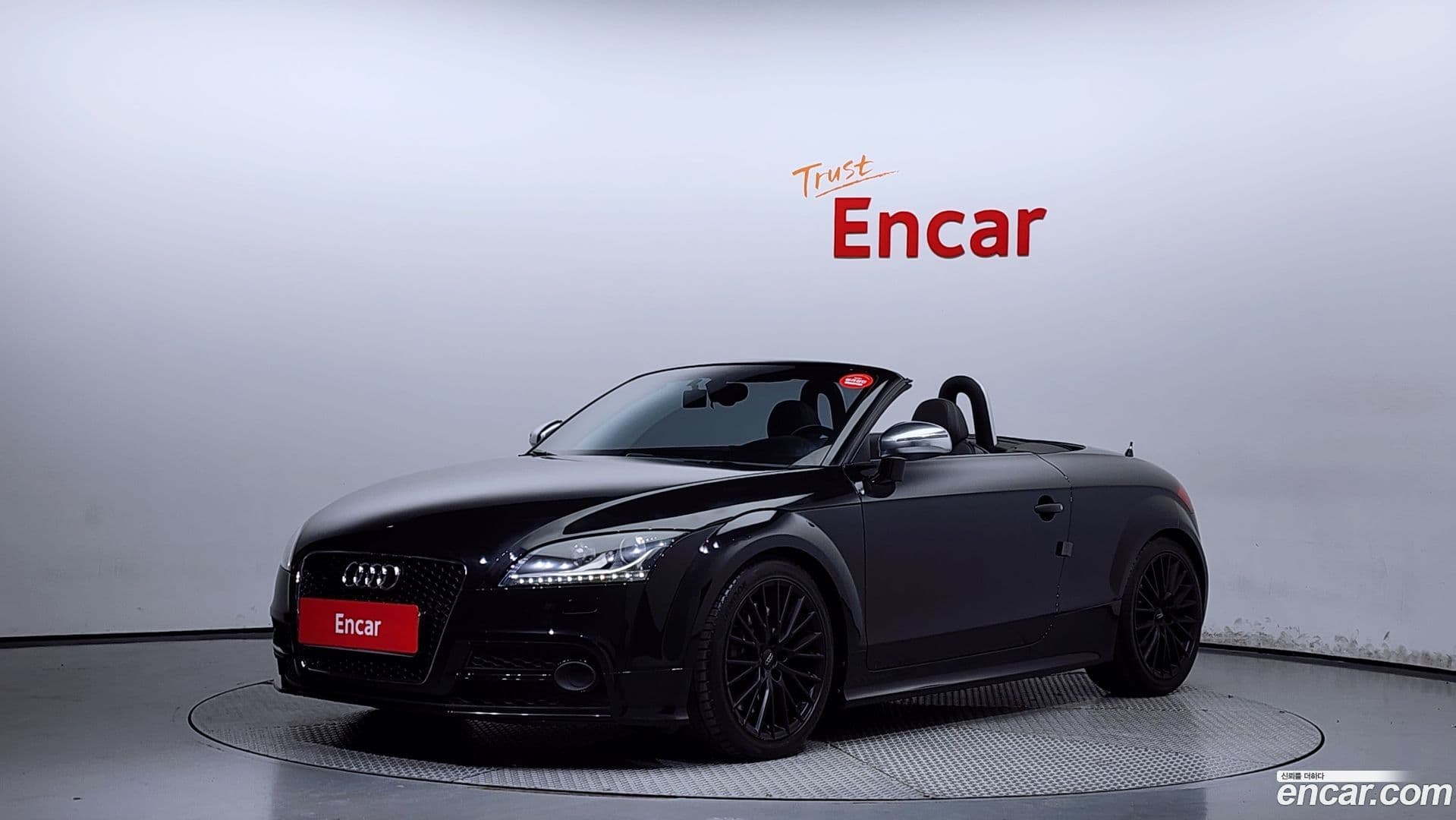 Main__Slider__Photo:TTS Audi 2012.11-0
