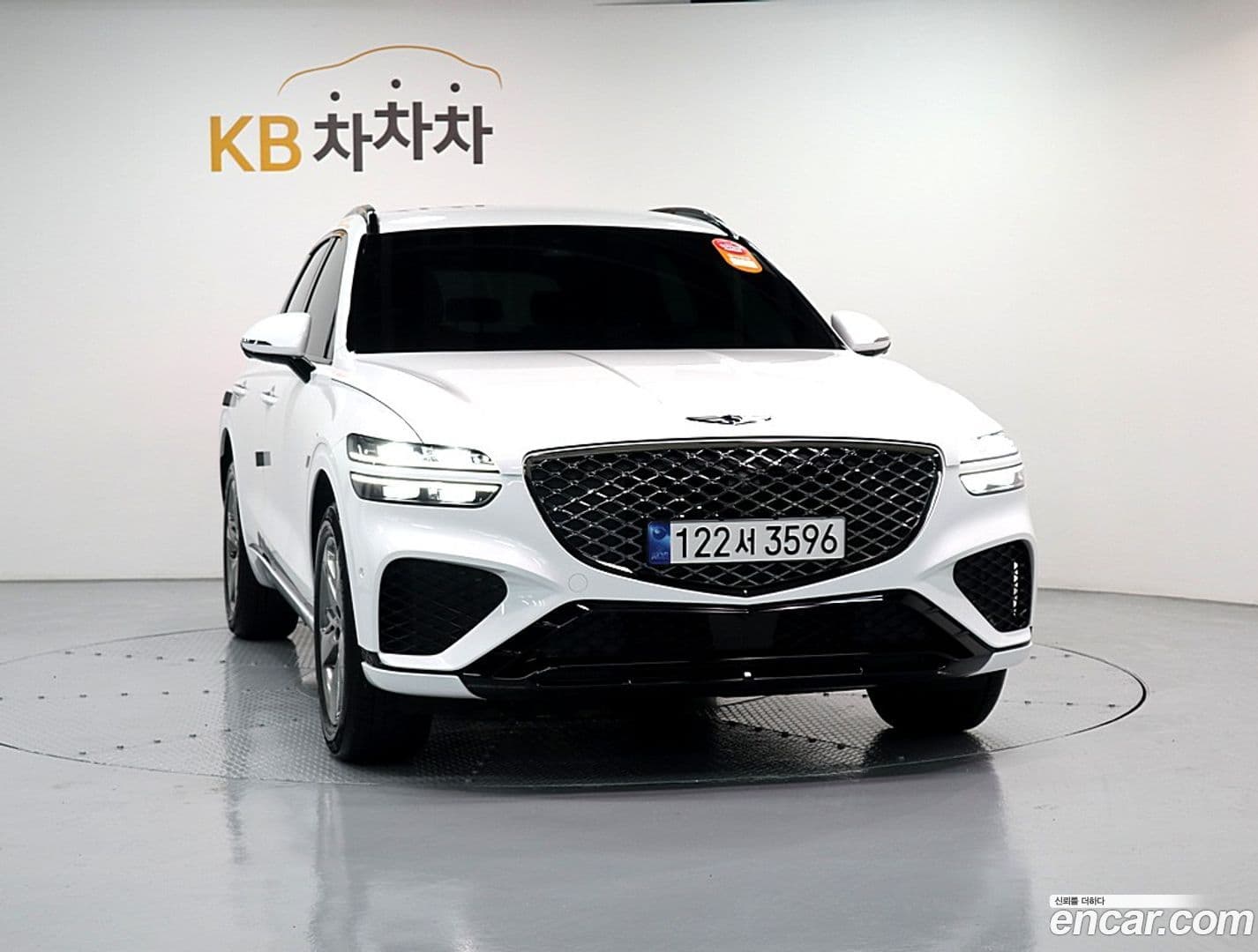 Main__Slider__Photo:GV70 Genesis 2023.0-0