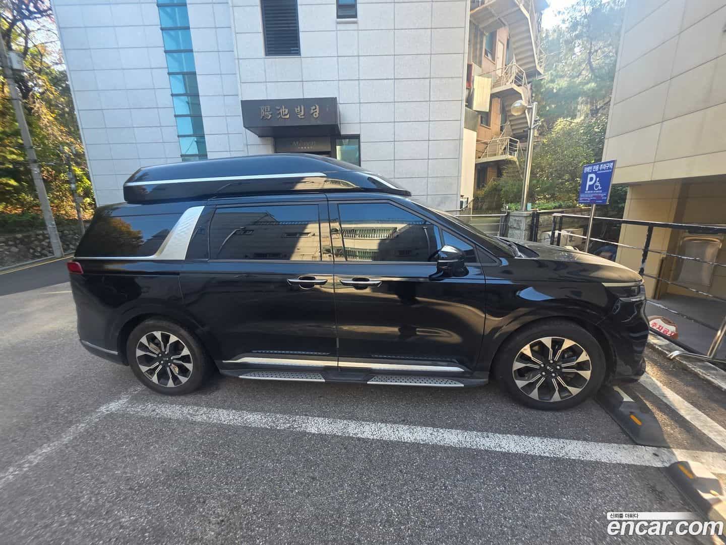 Canival Kia 2021.4-OUTER-5