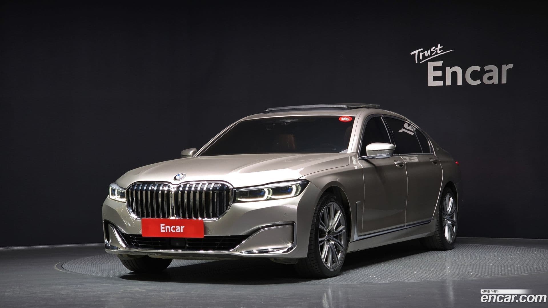 Main__Slider__Photo:7-Series BMW 2021.3-0