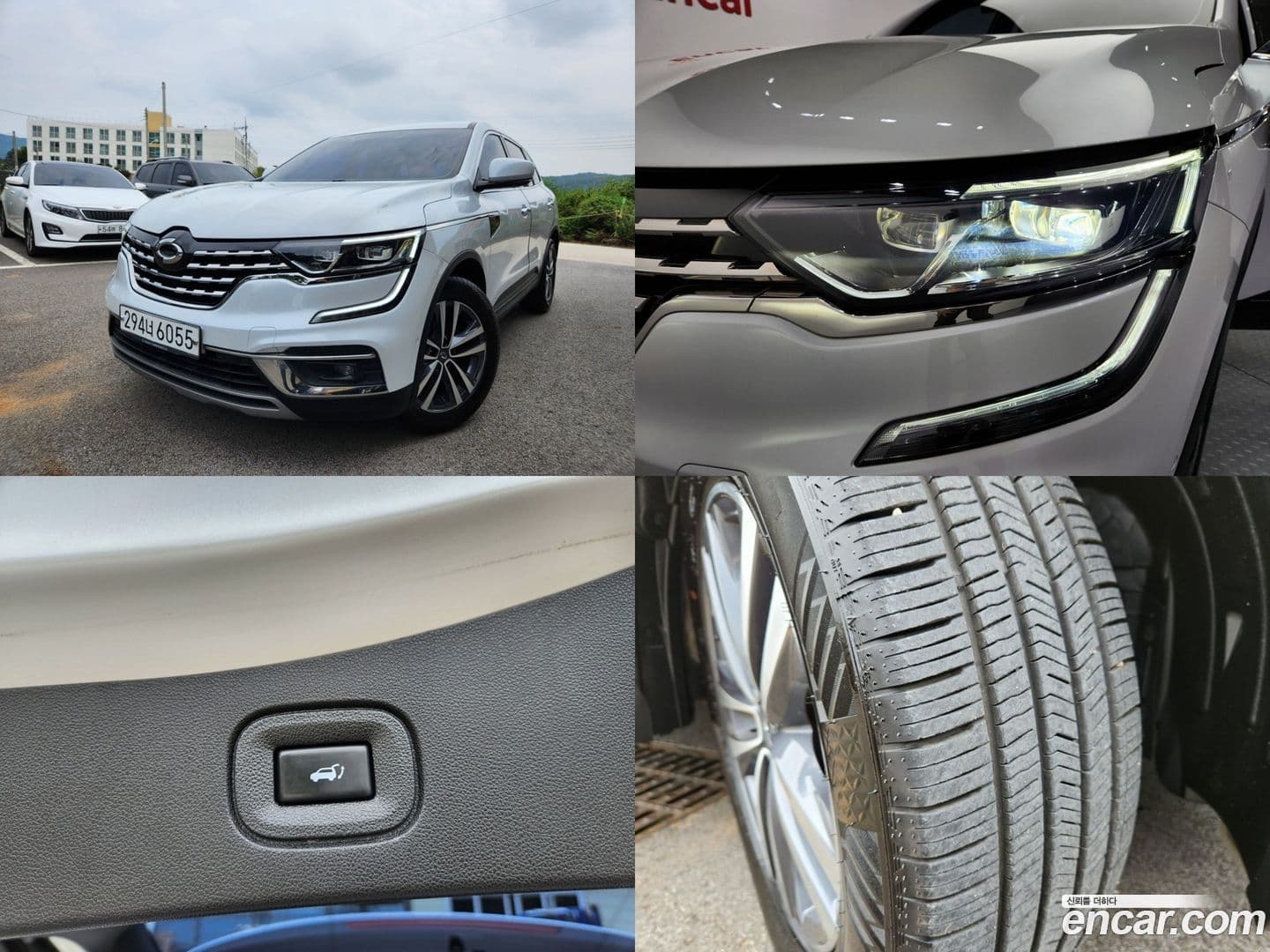 Main__Slider__Photo:QM6 Renault Korea 2019.8-0