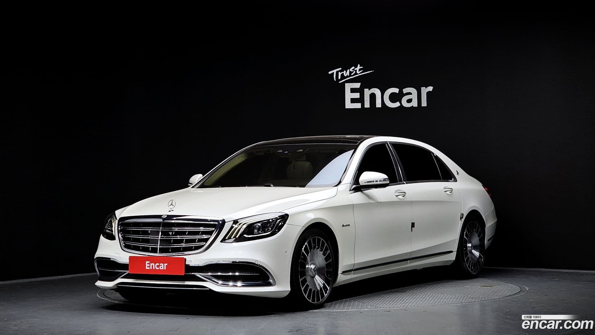 Main__Slider__Photo:S-Class Mercedes-Benz 2017.10-0
