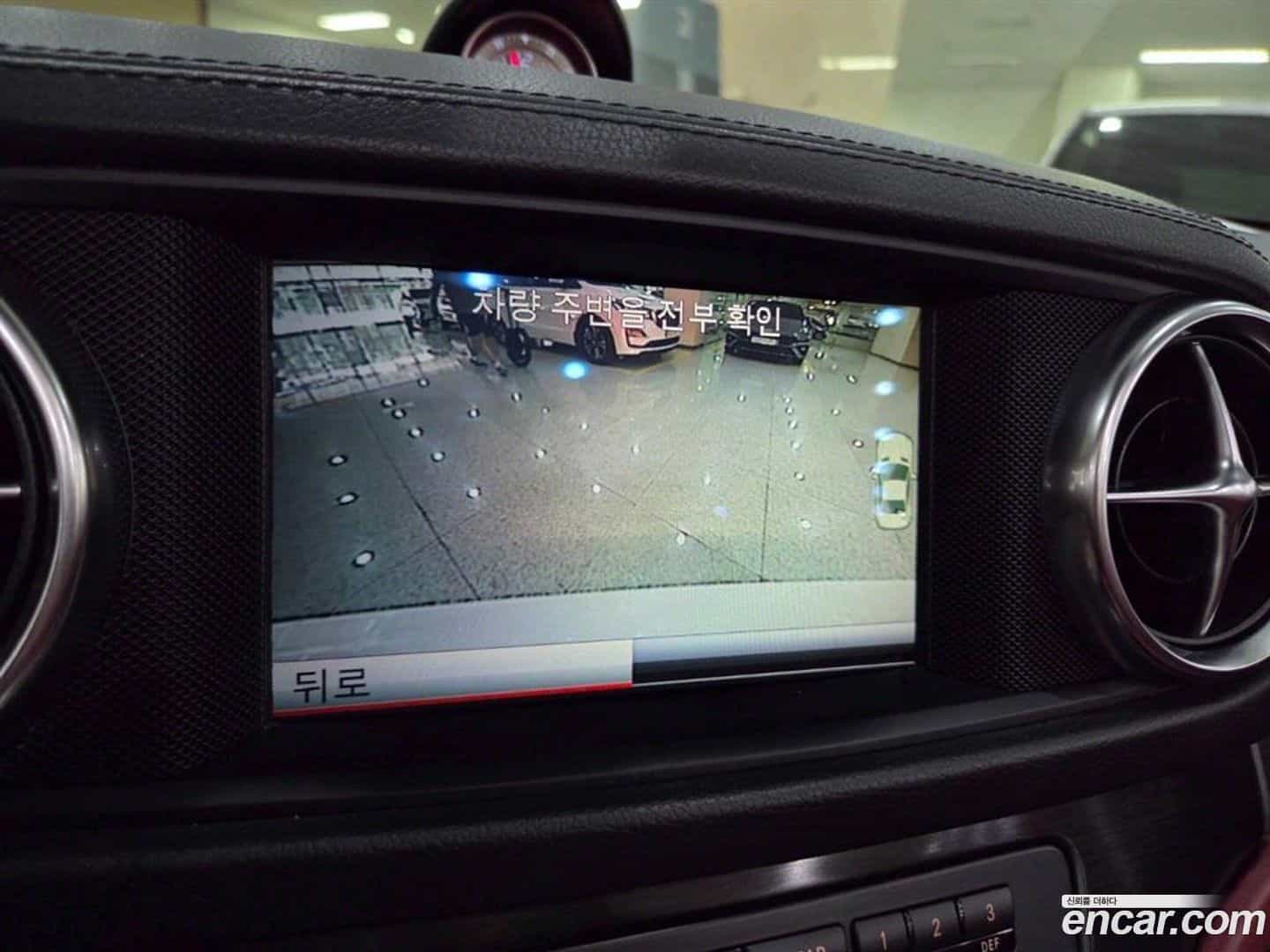 SL-Class Mercedes-Benz 2016.2-OPTION-016