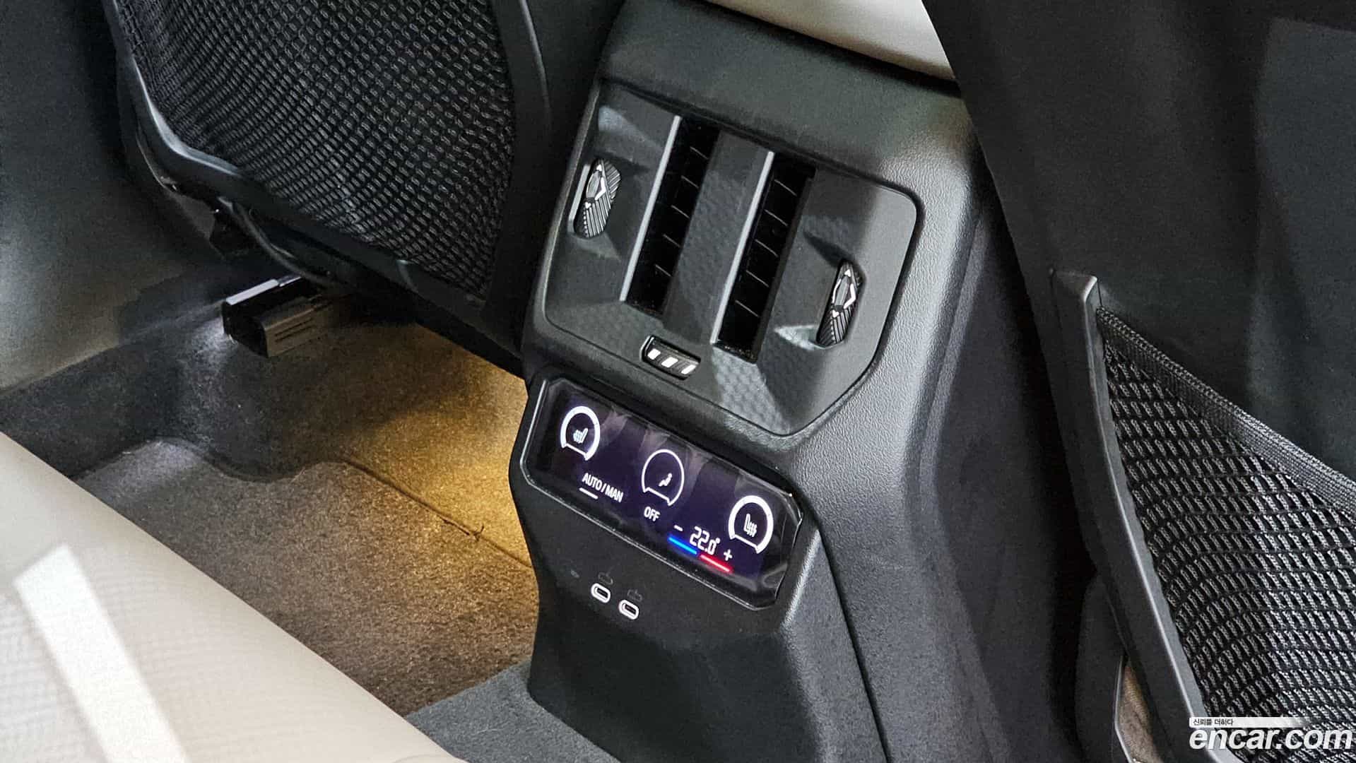 X3 BMW 2024.11-OPTION-021