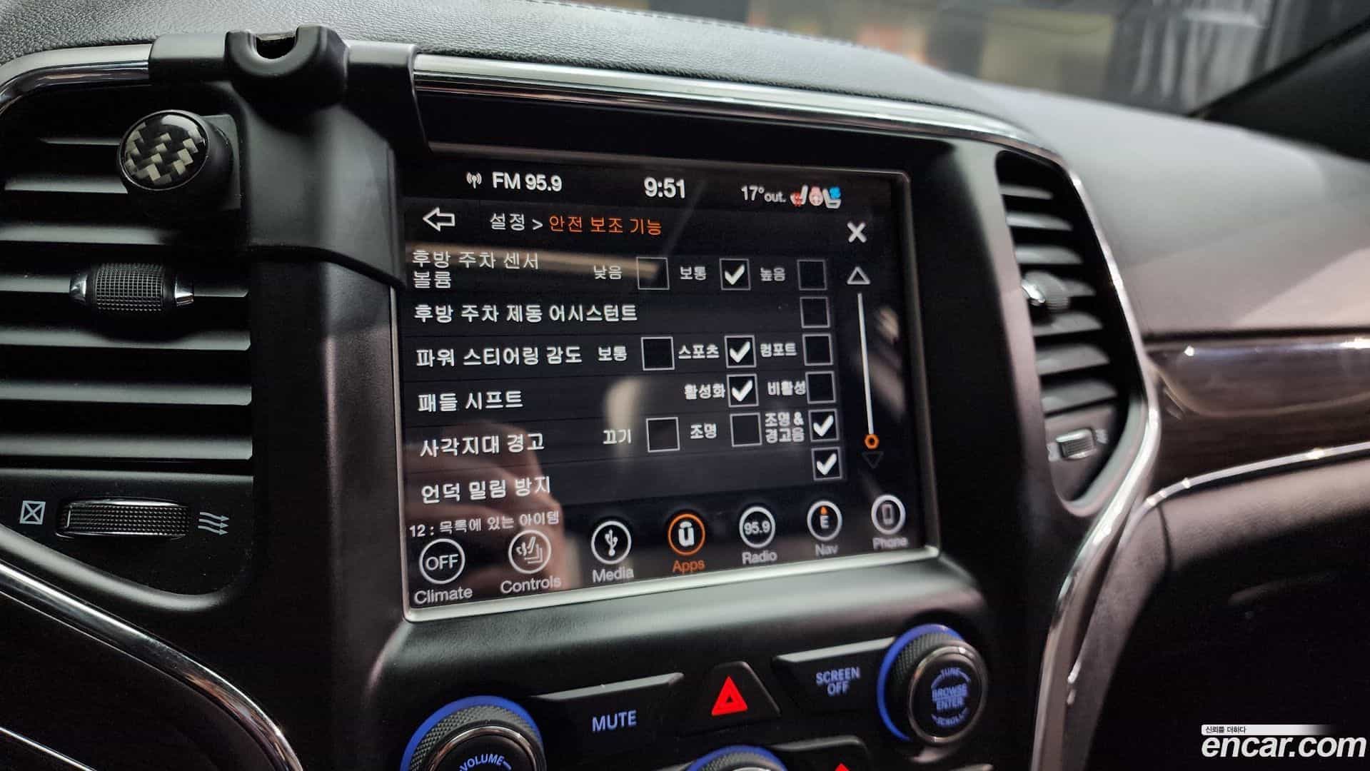 Cherokee Jeep 2018.0-OPTION-021