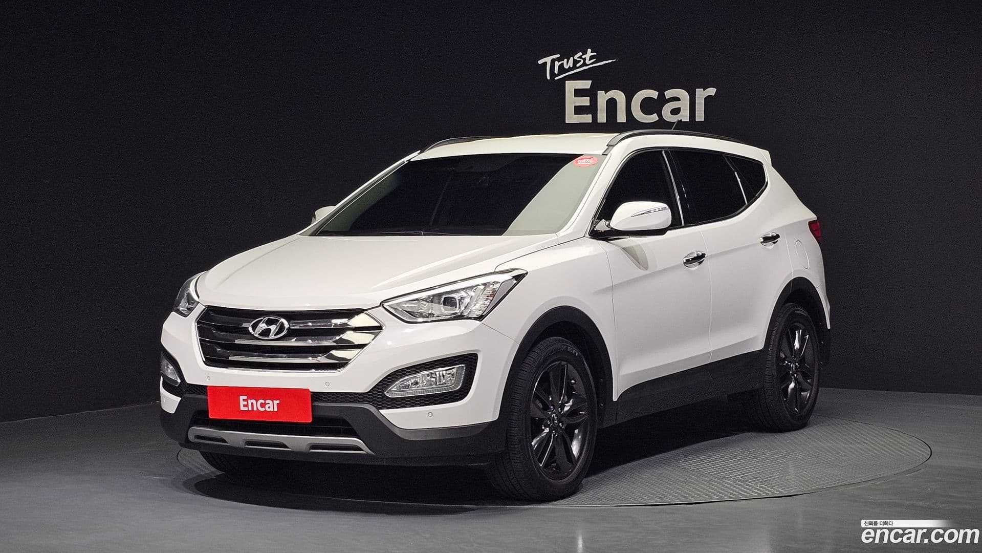 Main__Slider__Photo:Santafe Hyundai 2013.9-0