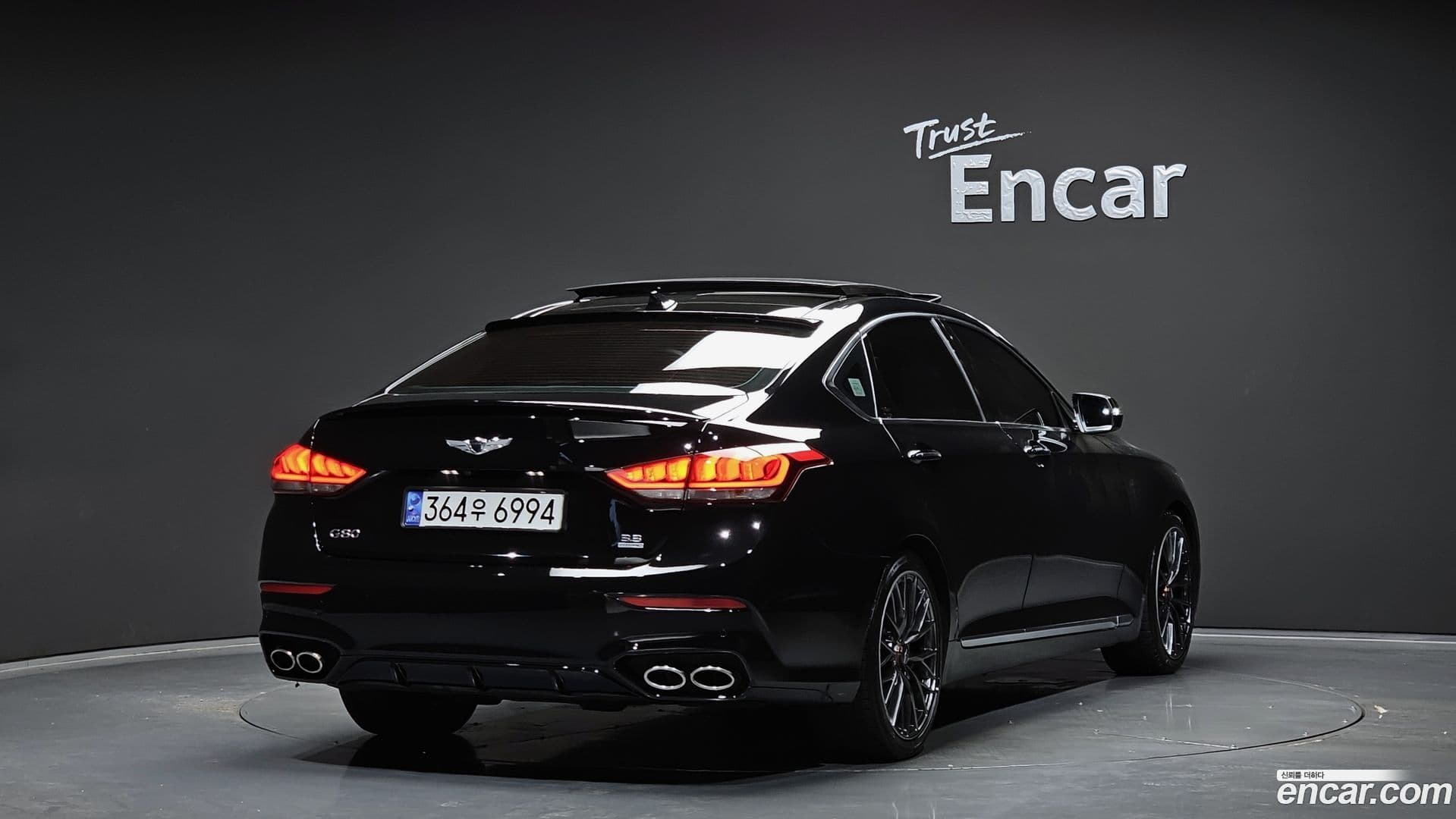 Main__Slider__Photo:Genesis Hyundai 2014.0-0