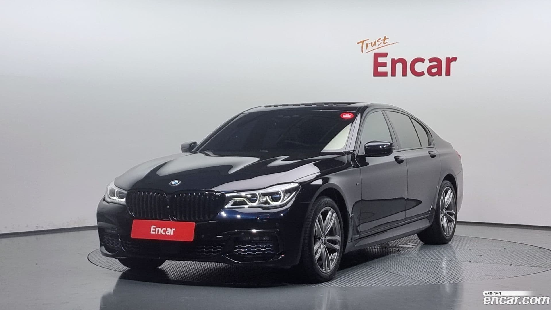 Main__Slider__Photo:7-Series BMW 2016.11-0
