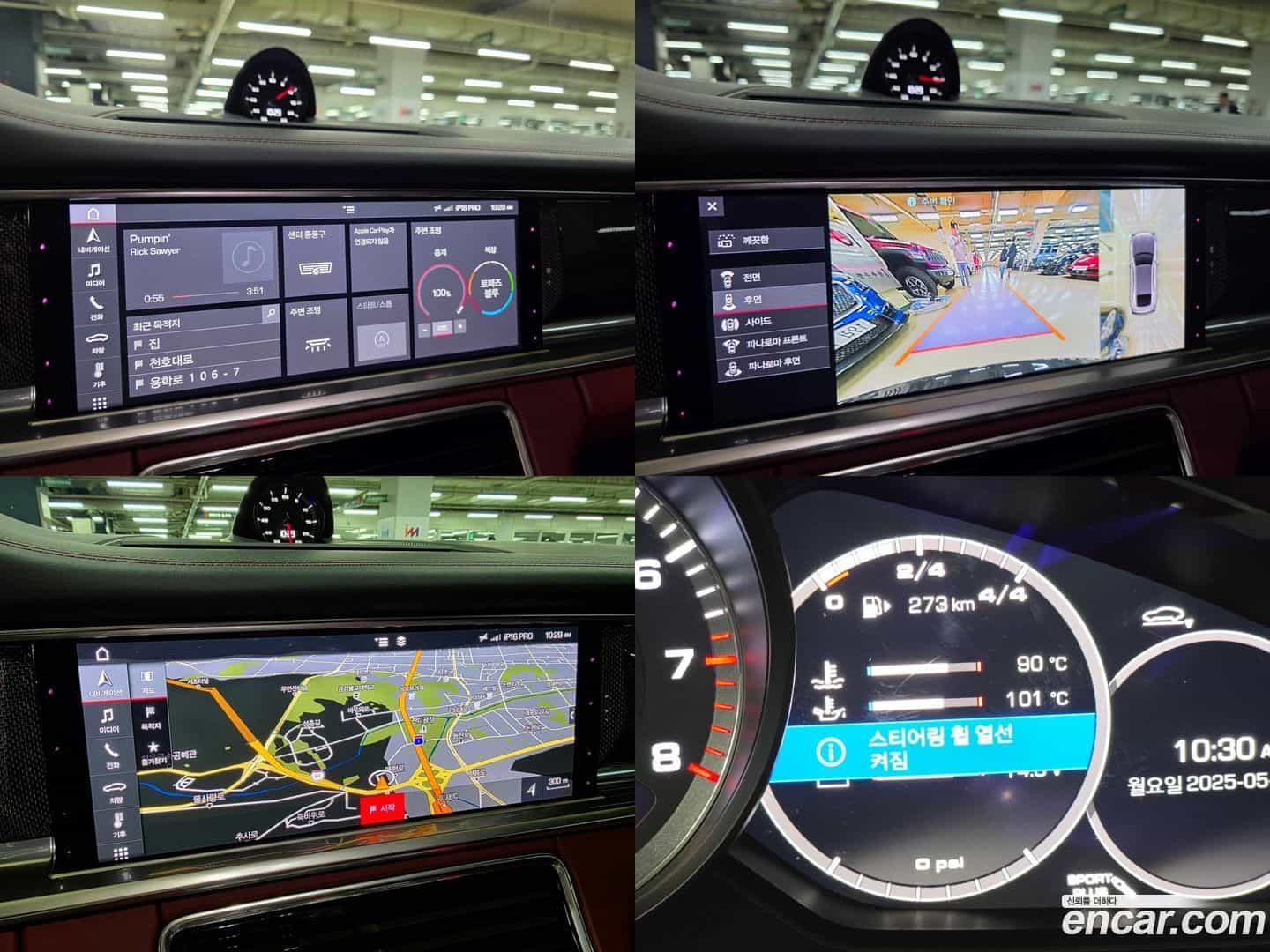 Panamera Porsche 2019.10-OPTION-016