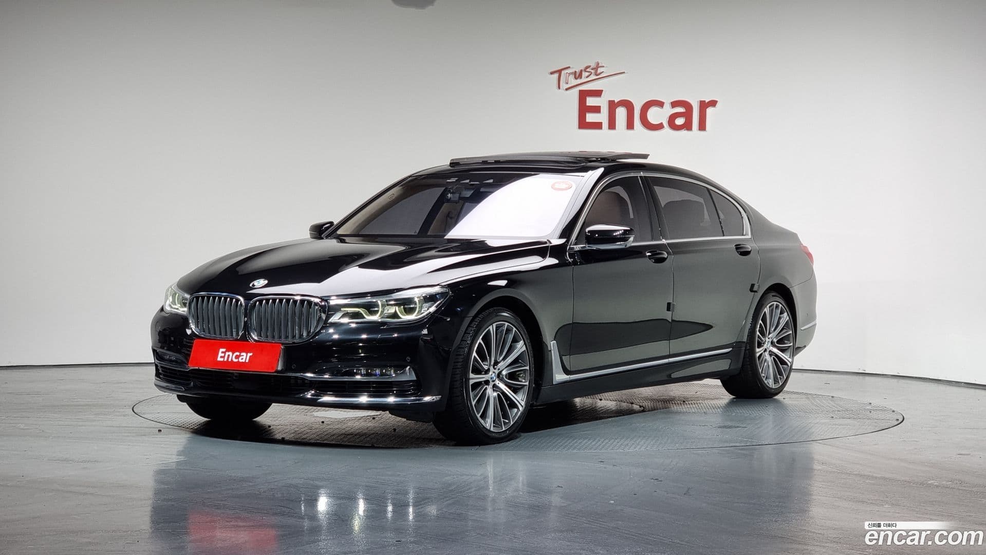 Main__Slider__Photo:7-Series BMW 2016.3-0