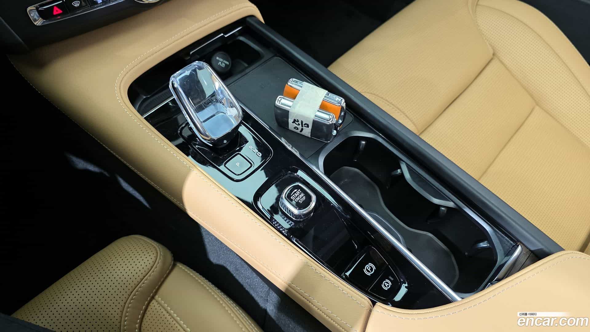 S90 Volvo 2024.11-INNER-009