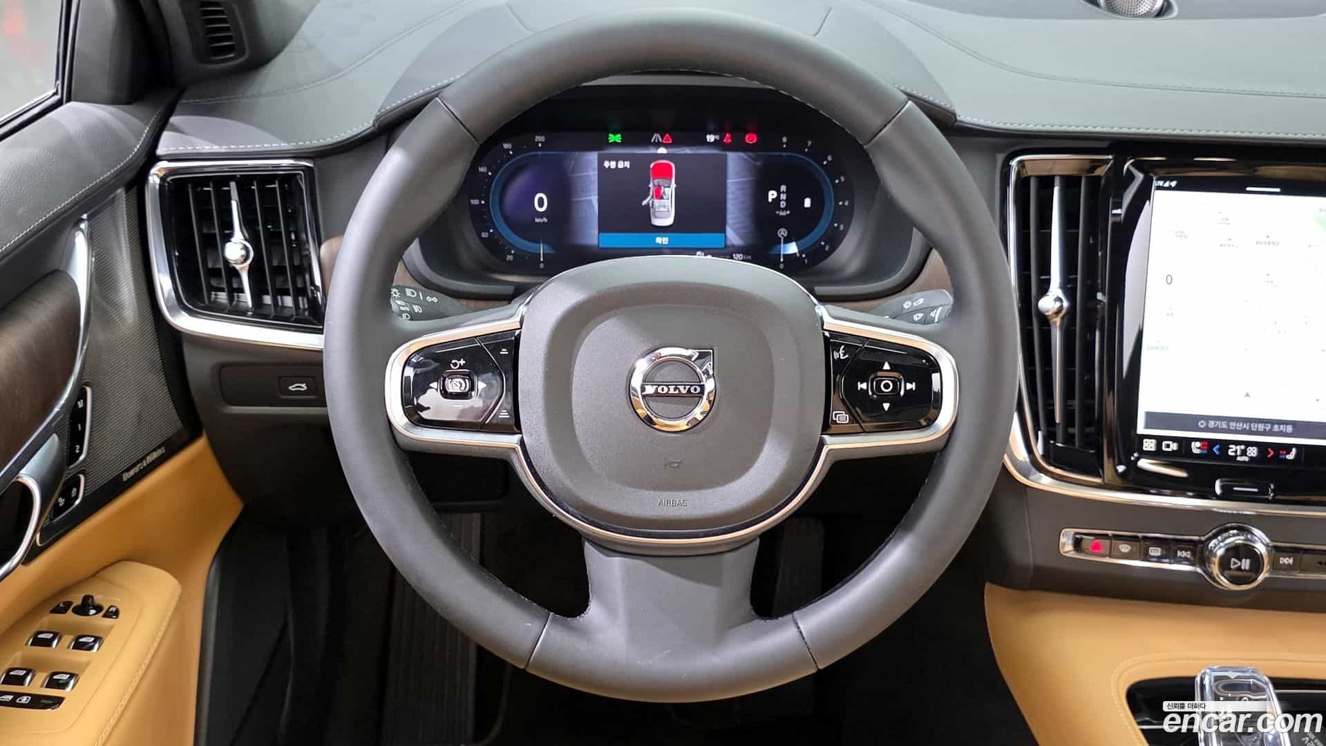 S90 Volvo 2024.11-OPTION-017