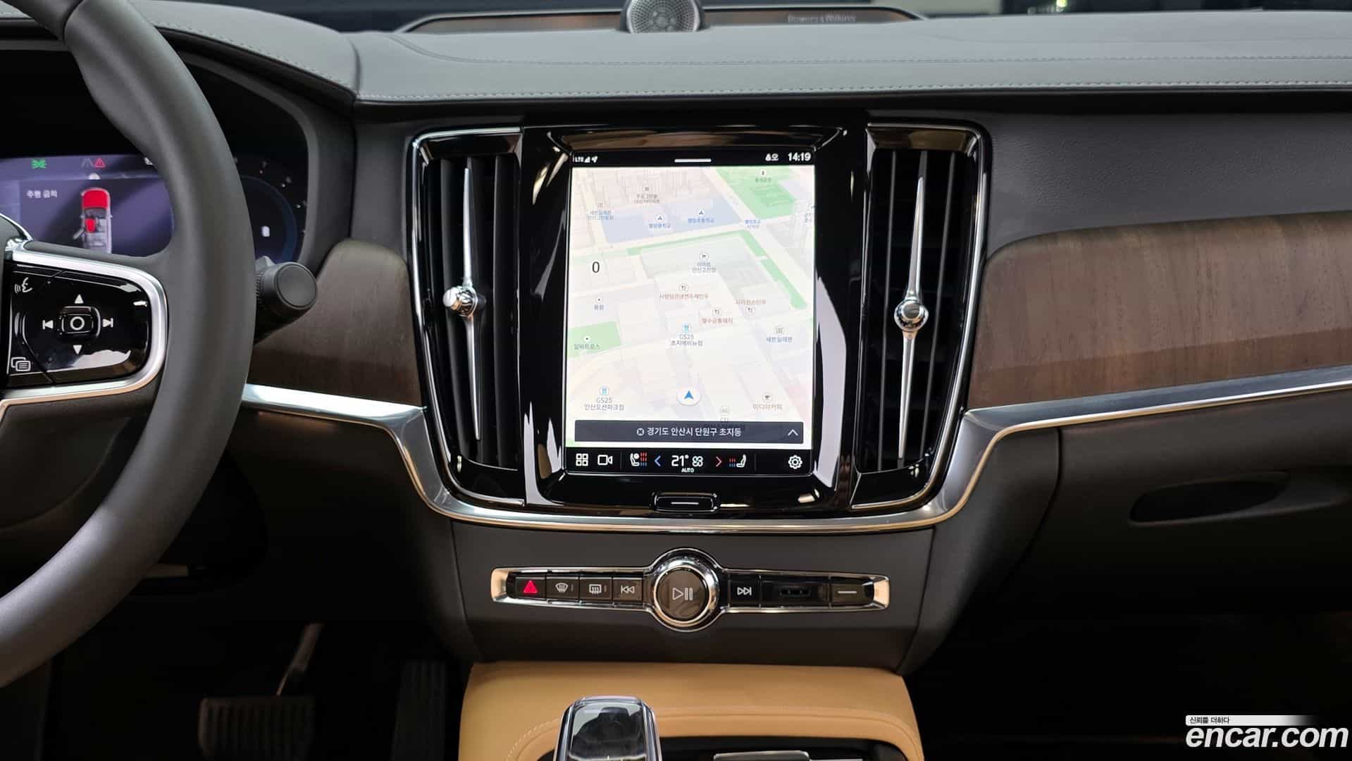 S90 Volvo 2024.11-OPTION-023
