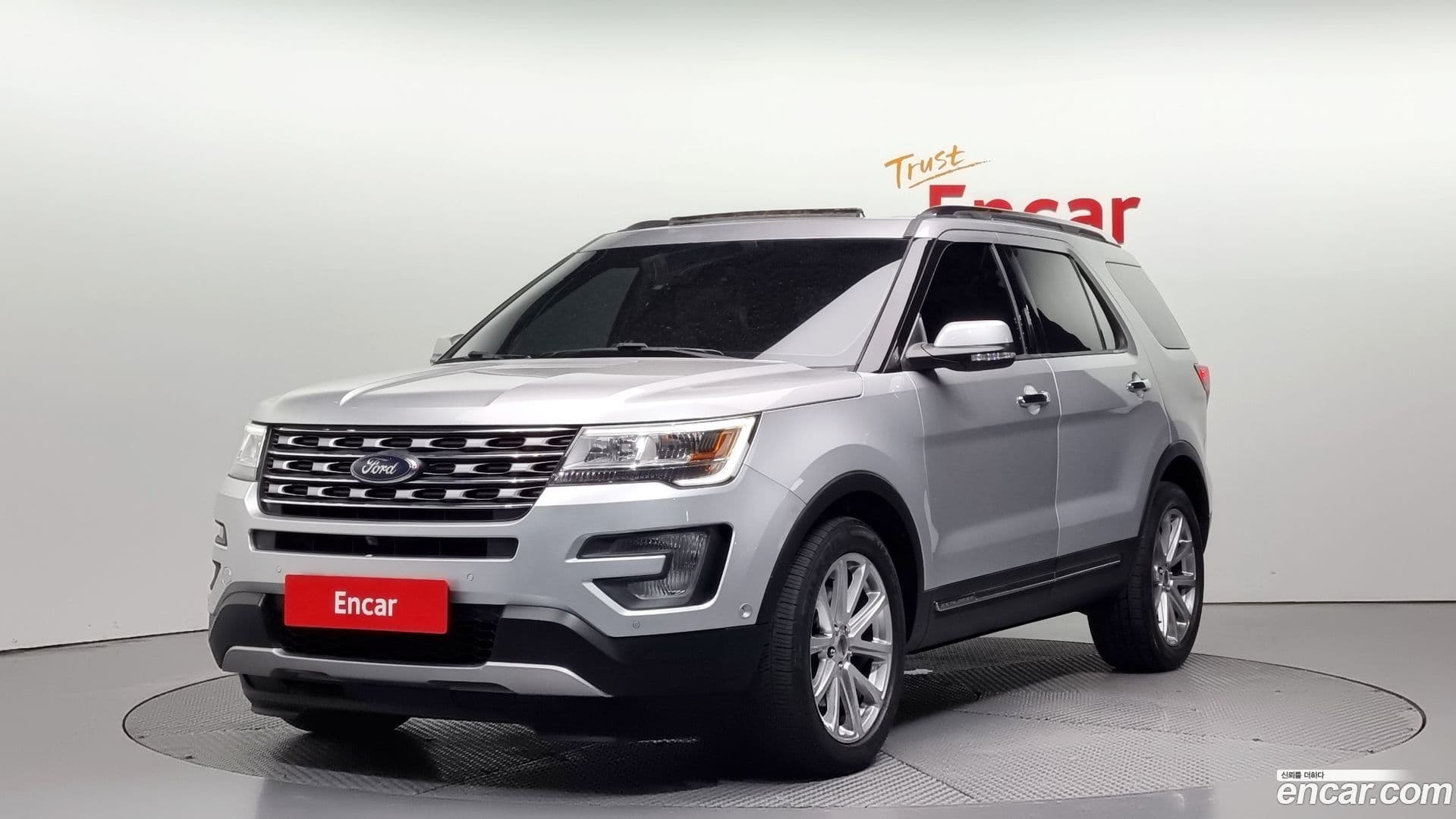 Main__Slider__Photo:Explorer Ford 2016.5-0