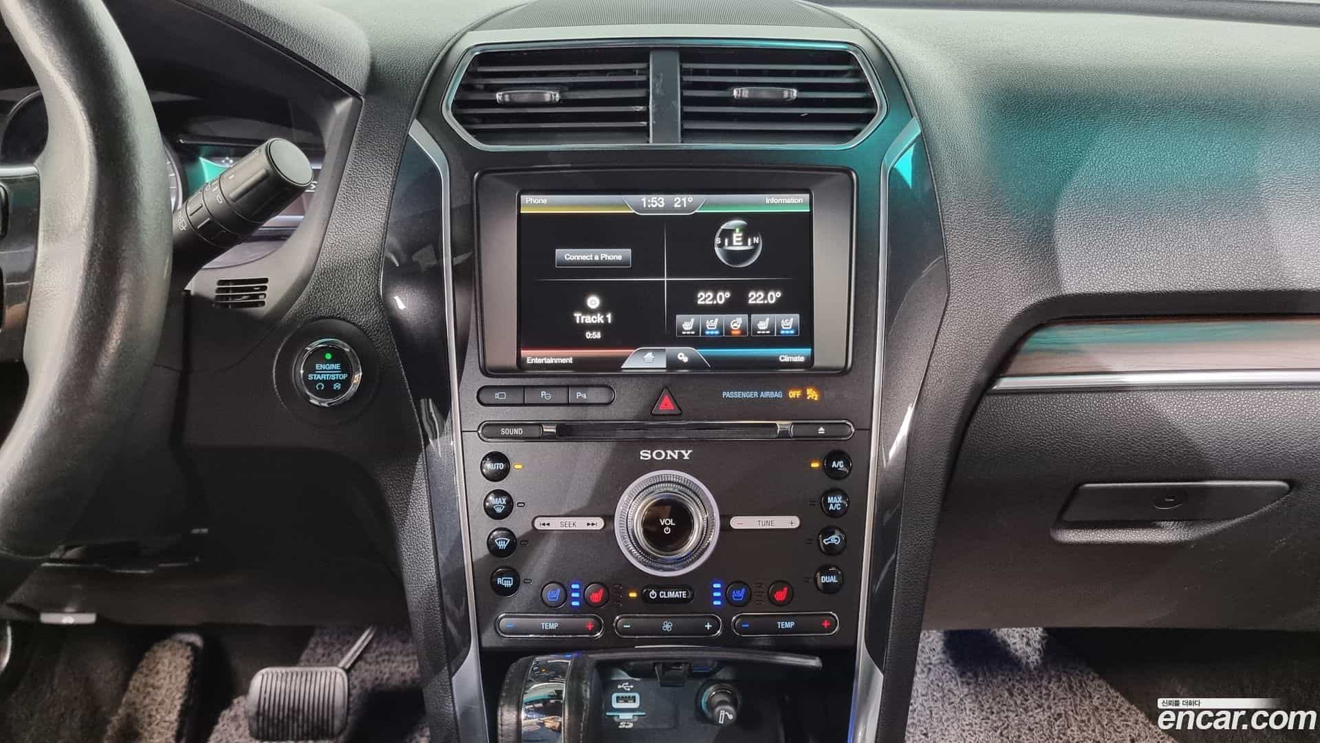 Explorer Ford 2016.5-OPTION-019