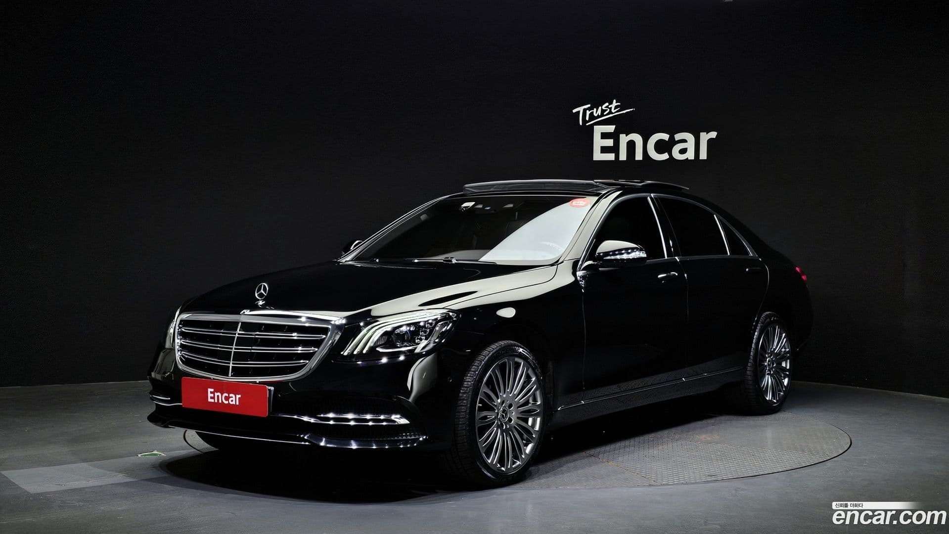 Main__Slider__Photo:S-Class Mercedes-Benz 2019.7-0