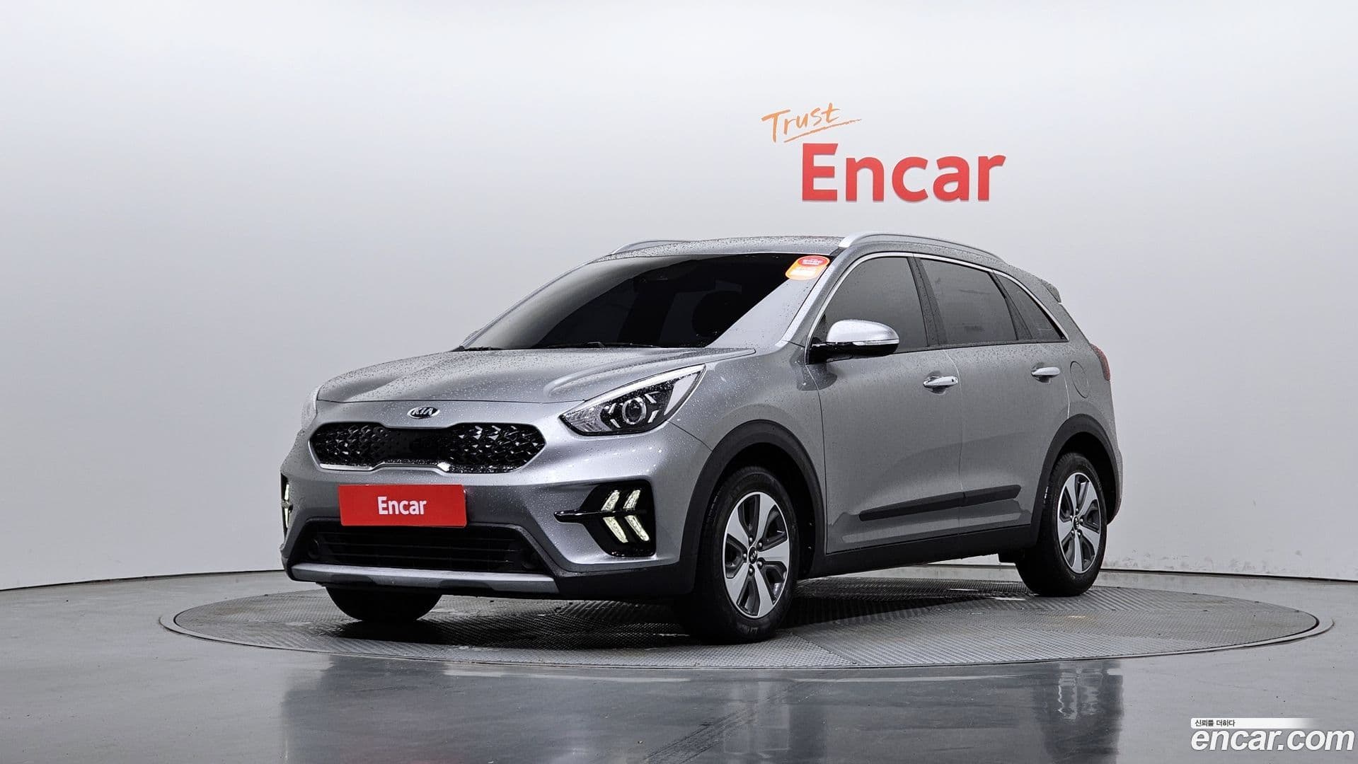 Main__Slider__Photo:Niro Kia 2021.1-0