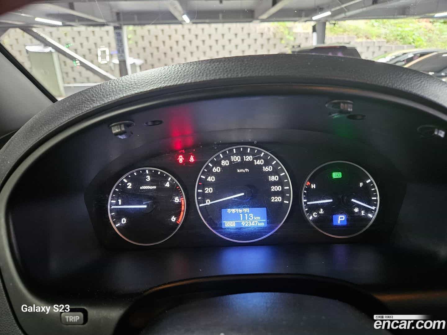 Starex Hyundai 2018.6-INNER-009