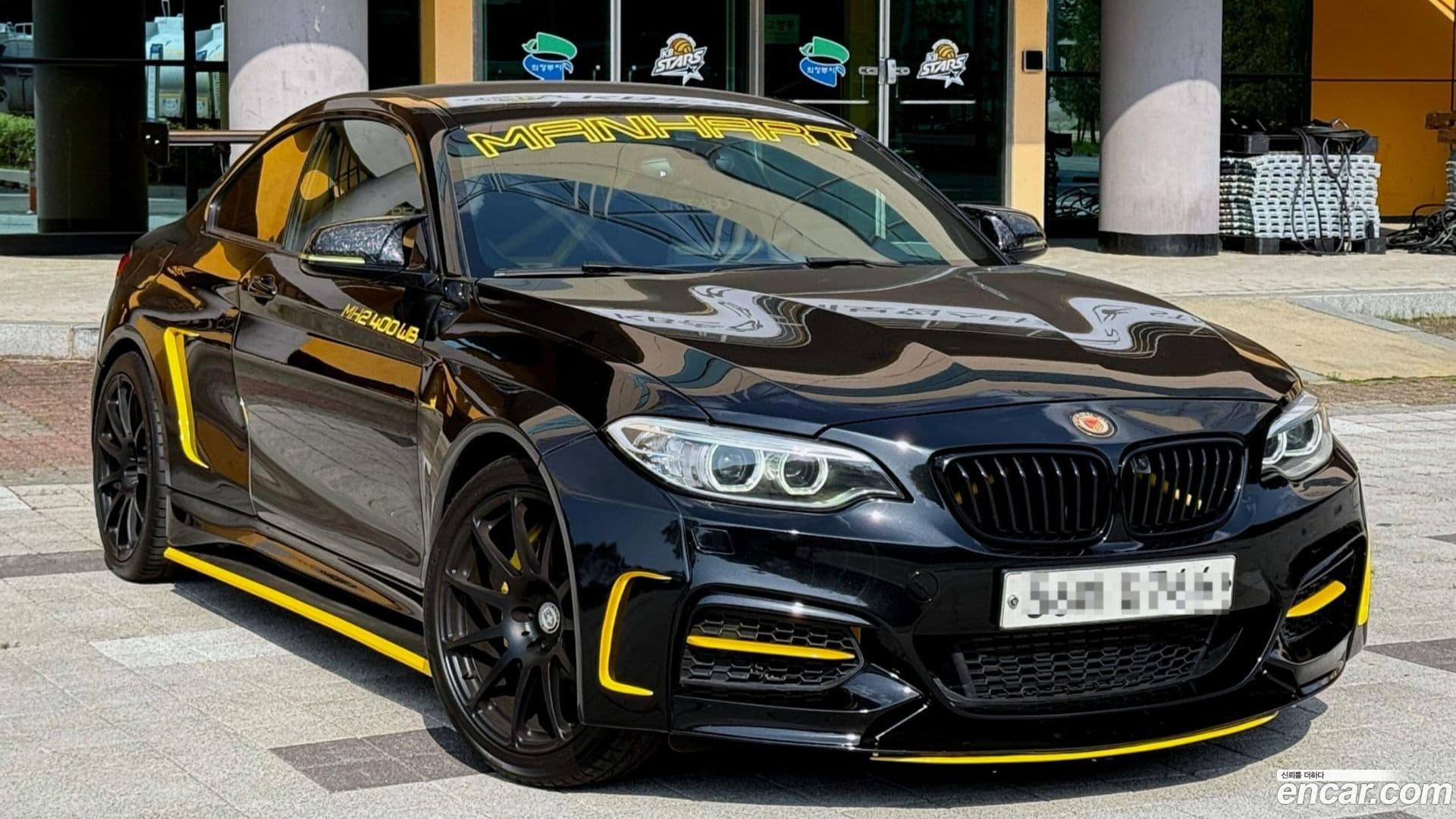 Main__Slider__Photo:2-Series BMW 2014.11-0