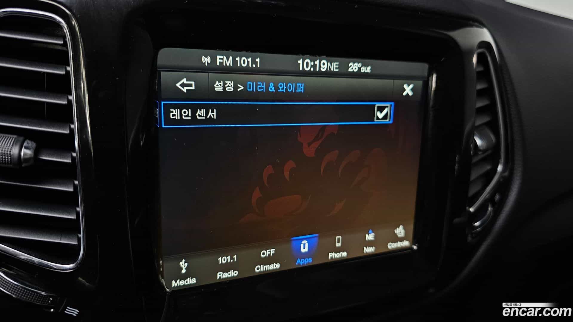 Compass Jeep 2019.3-OPTION-020