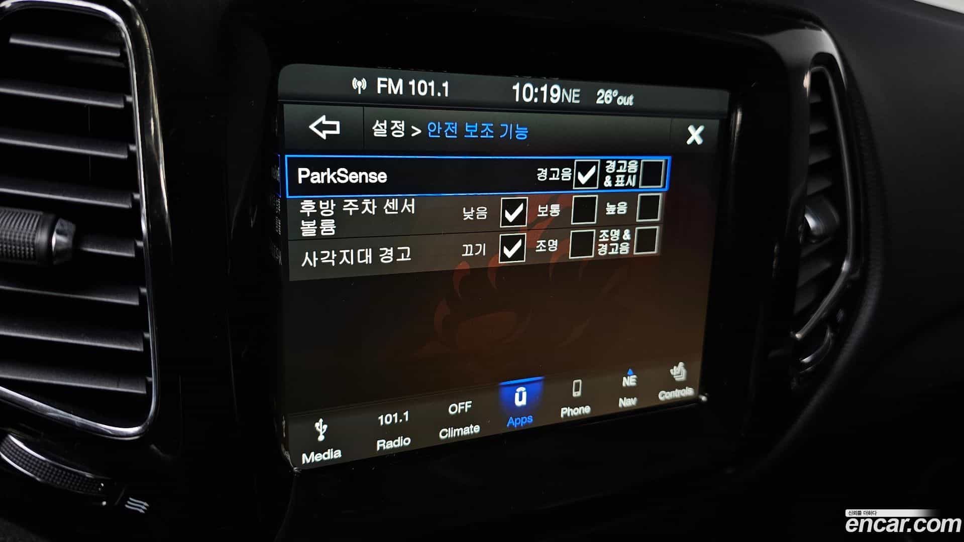 Compass Jeep 2019.3-OPTION-021