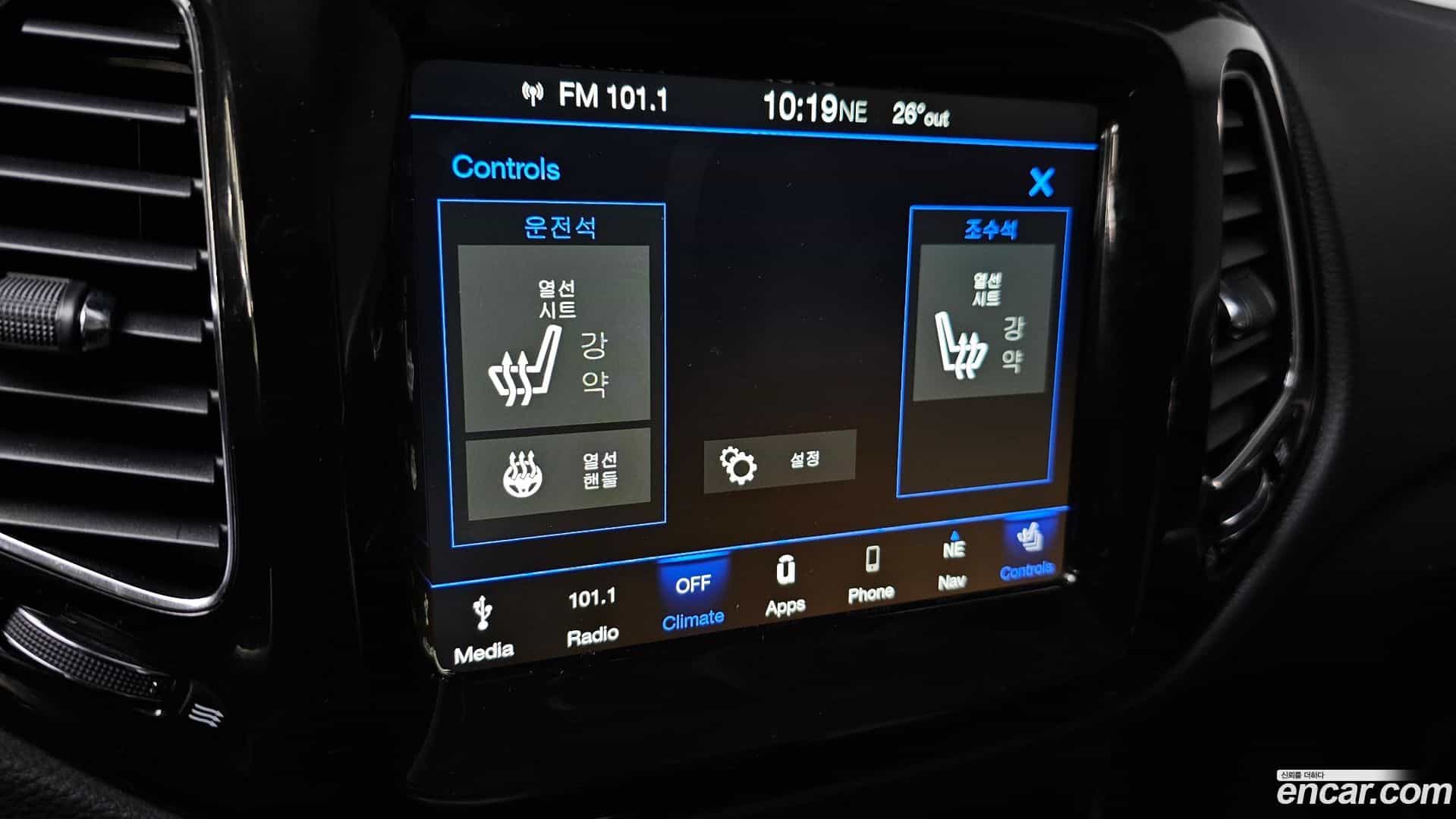 Compass Jeep 2019.3-OPTION-022