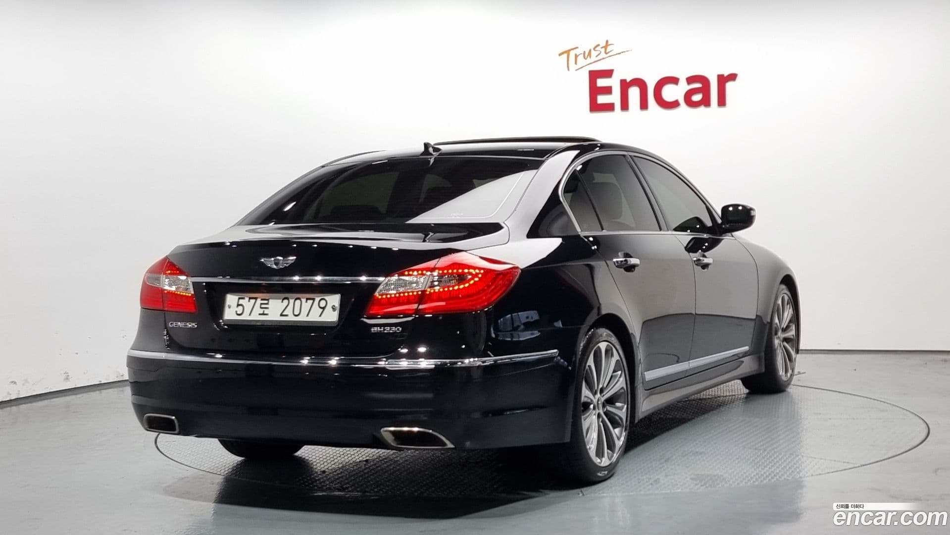 Main__Slider__Photo:Genesis Hyundai 2014.1-0